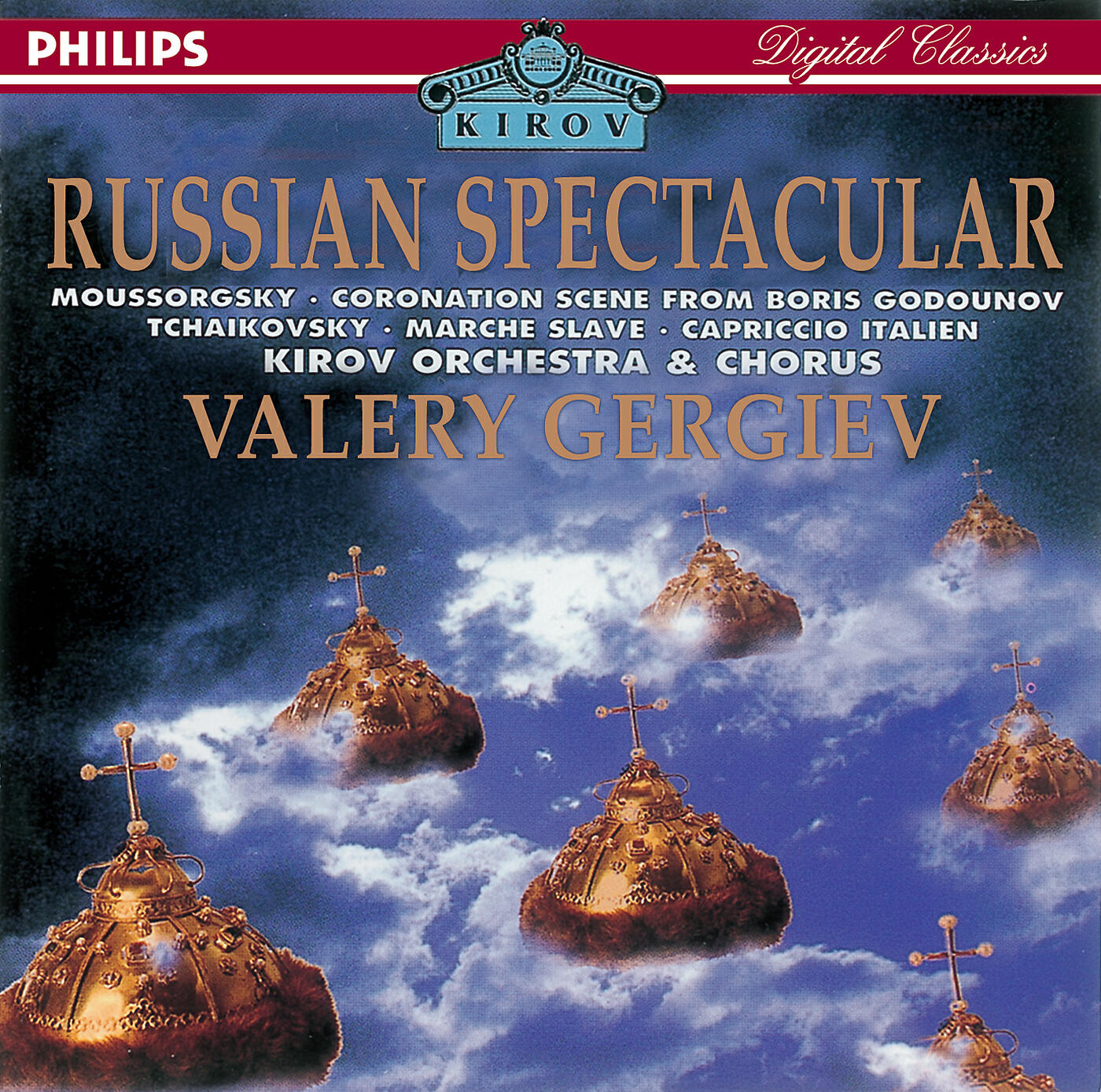 Kirov Orchestra, St Petersburg - Tchaikovsky: Eugene Onegin, Op.24, TH.5 / Act 2 - Valse