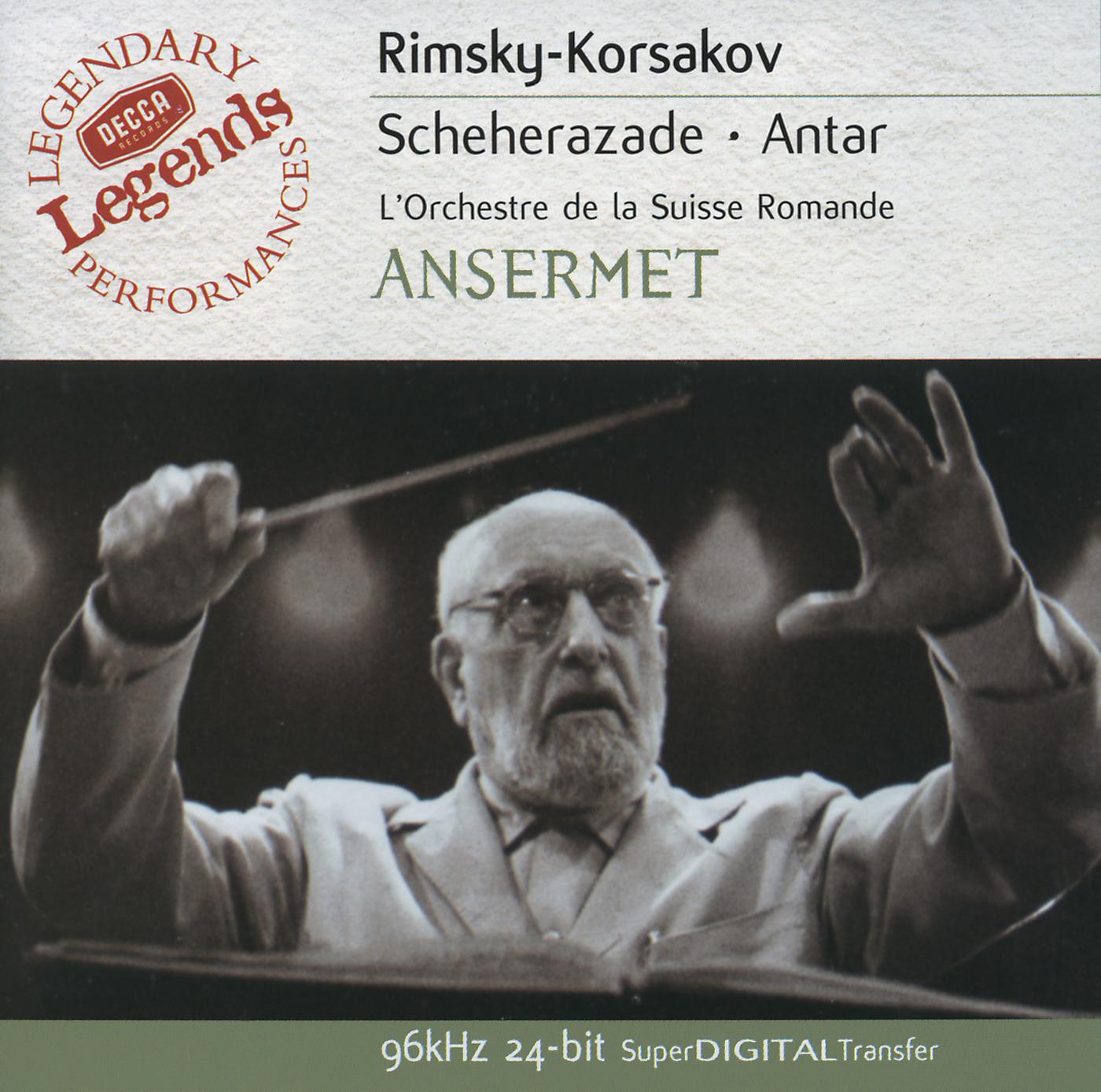 Постер альбома Rimsky-Korsakov: Scheherazade; Antar