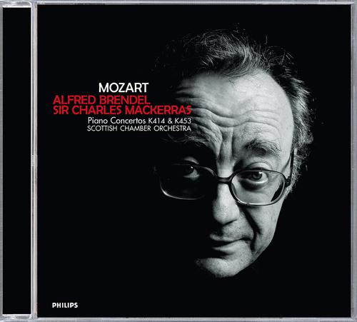 Alfred Brendel - Mozart: Piano Concerto No.17 in G, K.453 - 1. Allegro