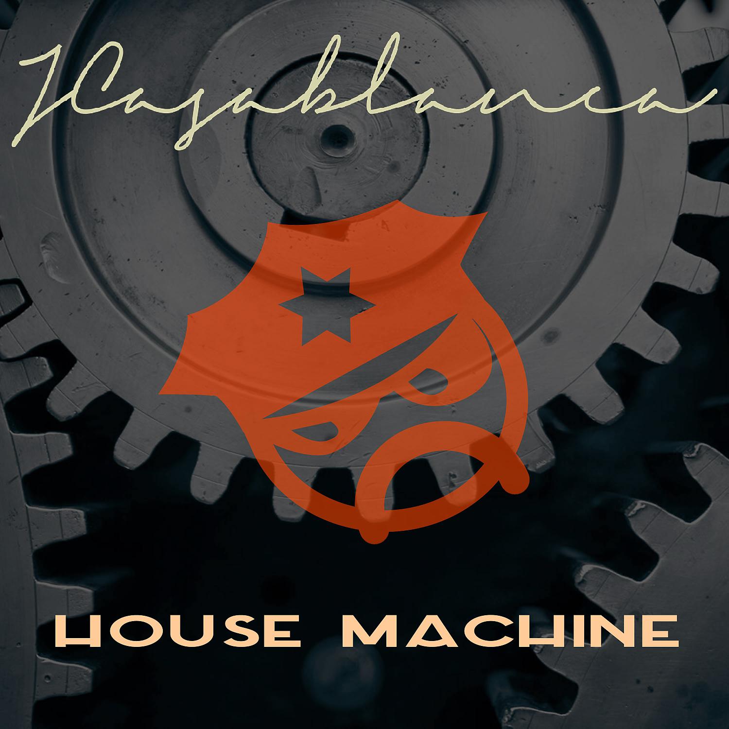 Постер альбома House Machine
