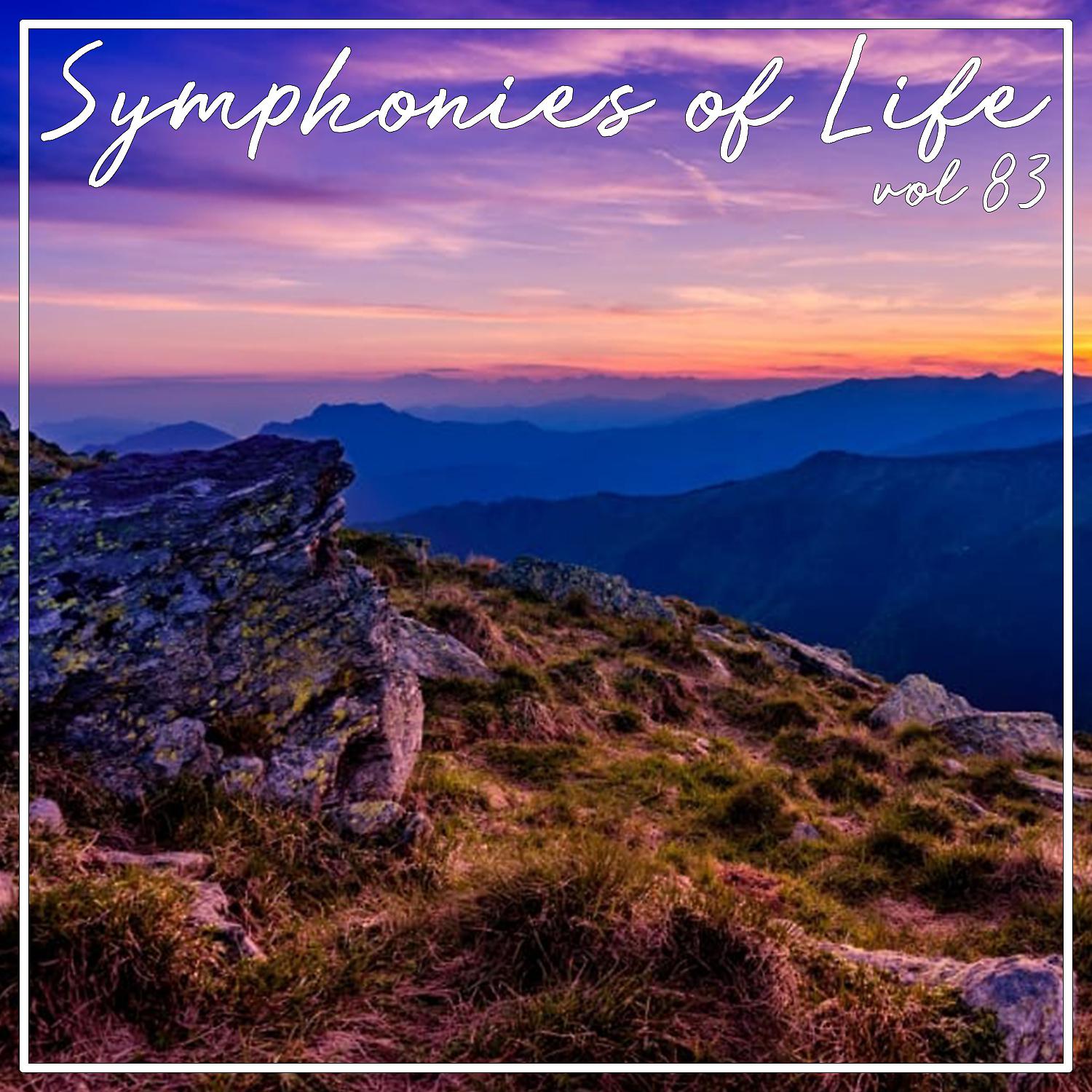 Mitsuko Shirai - 4 Lieder, Op. 2: No. 4 Warm Die Lufte