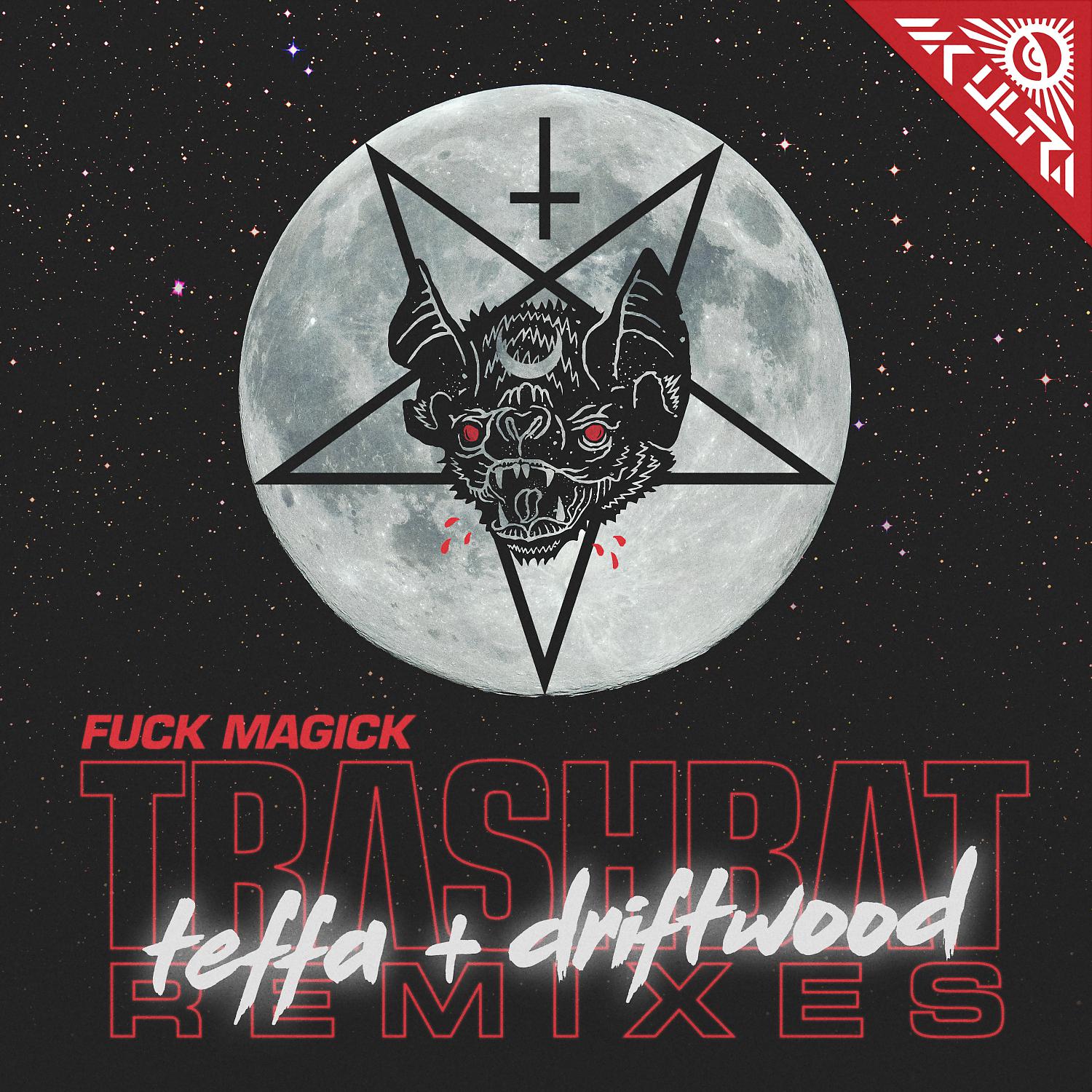 Постер альбома Fuck Magick (Remixes)