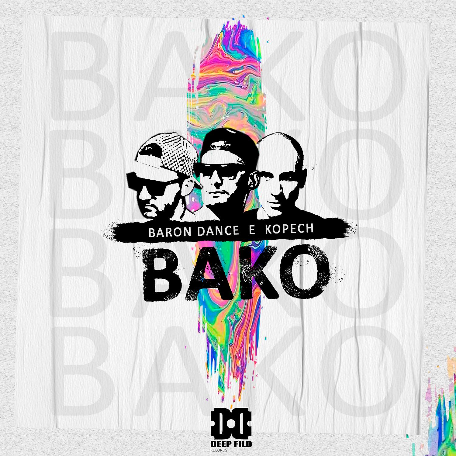 Постер альбома Bako