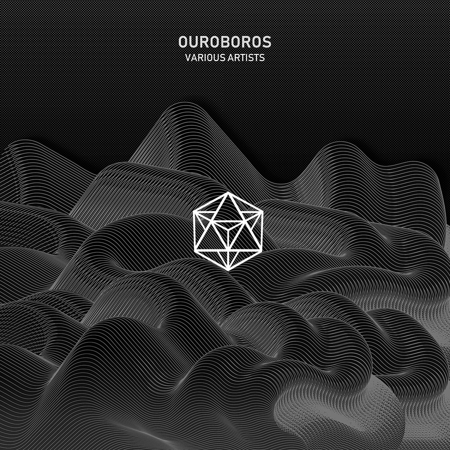 Doctor Boom - Davros (Allenza Remix)