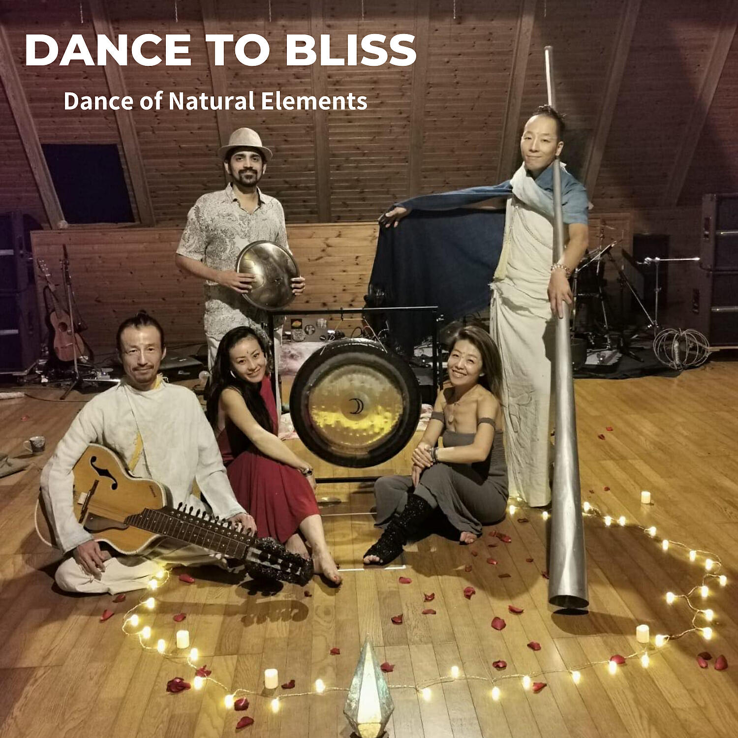 Dance To Bliss - Yokan