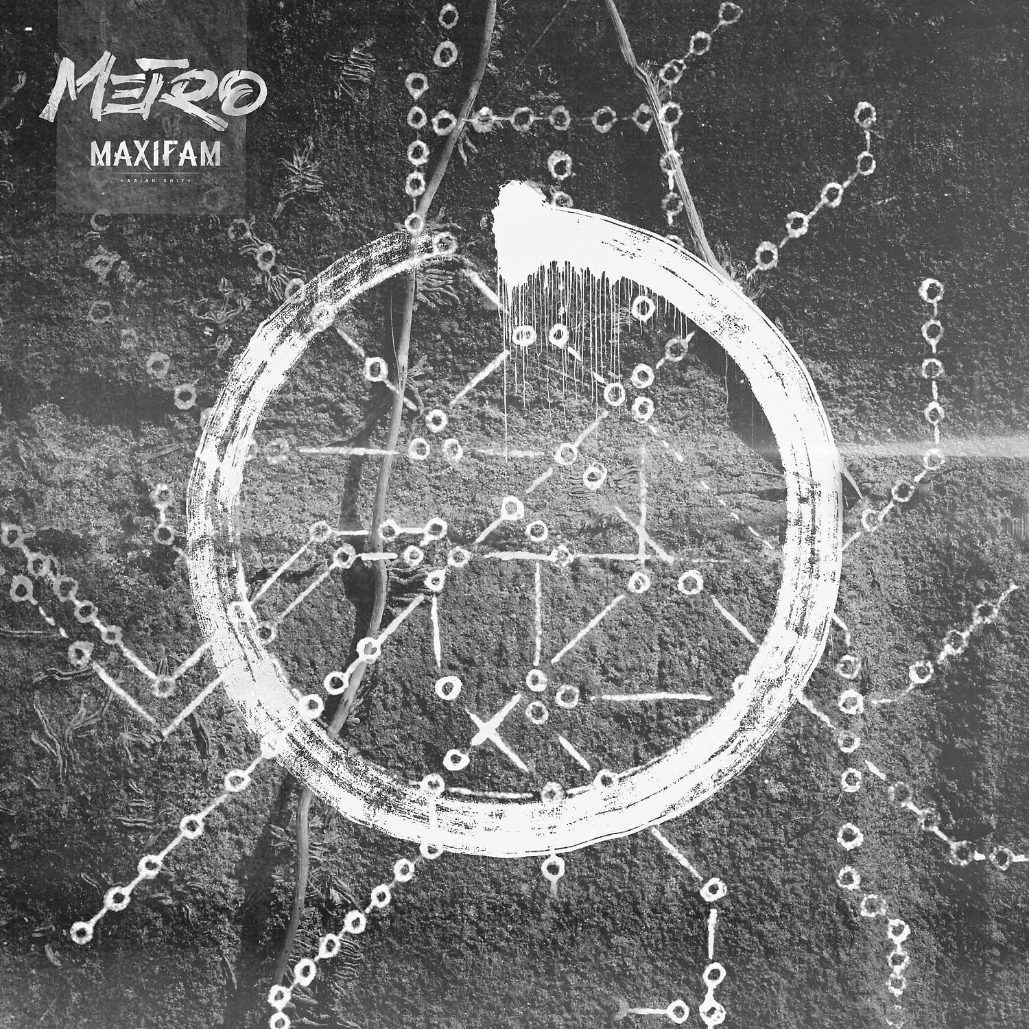GaoDagamo - Метро (feat. Румын)
