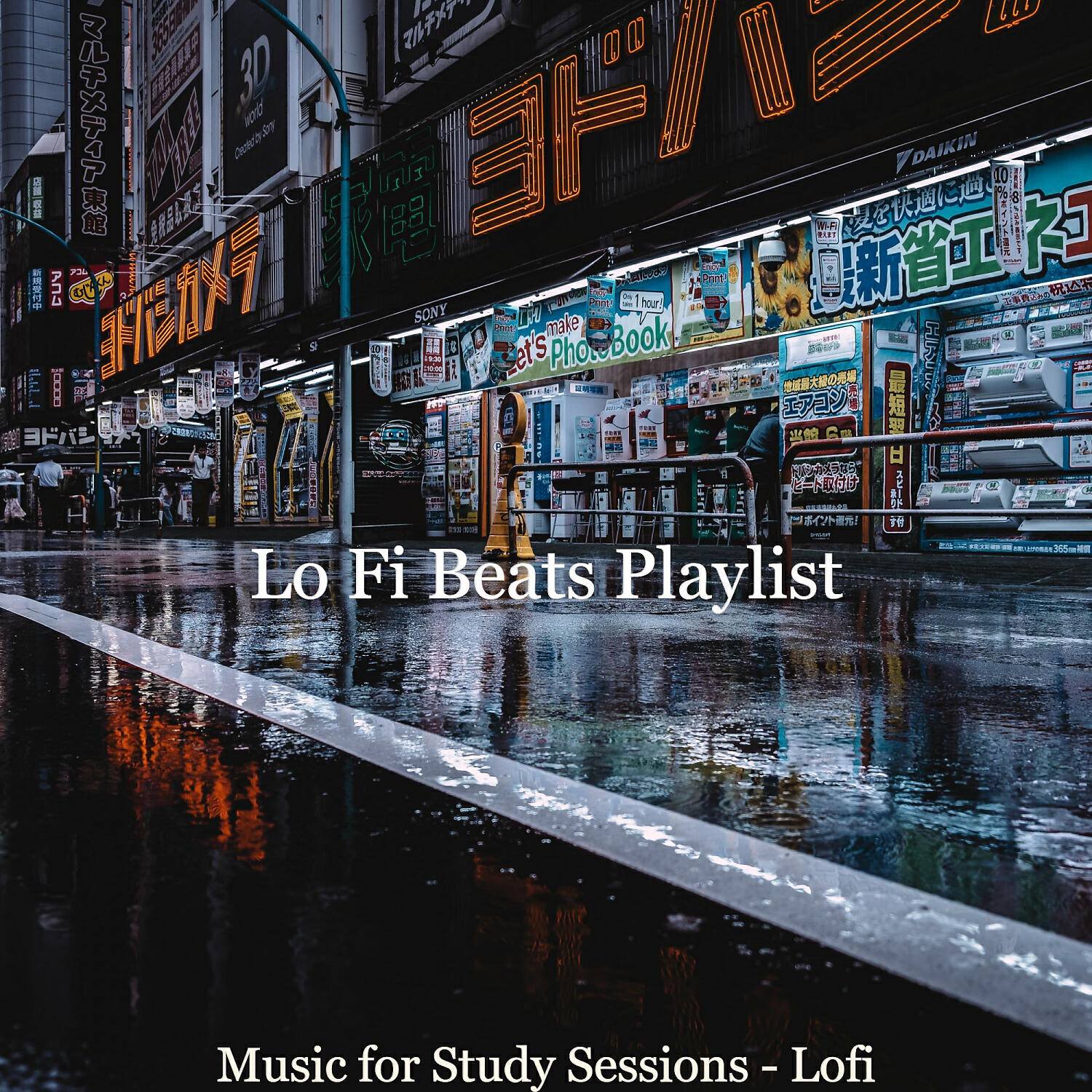 Lo Fi Beats Playlist - Ethnic Lofi - Ambiance for Homework