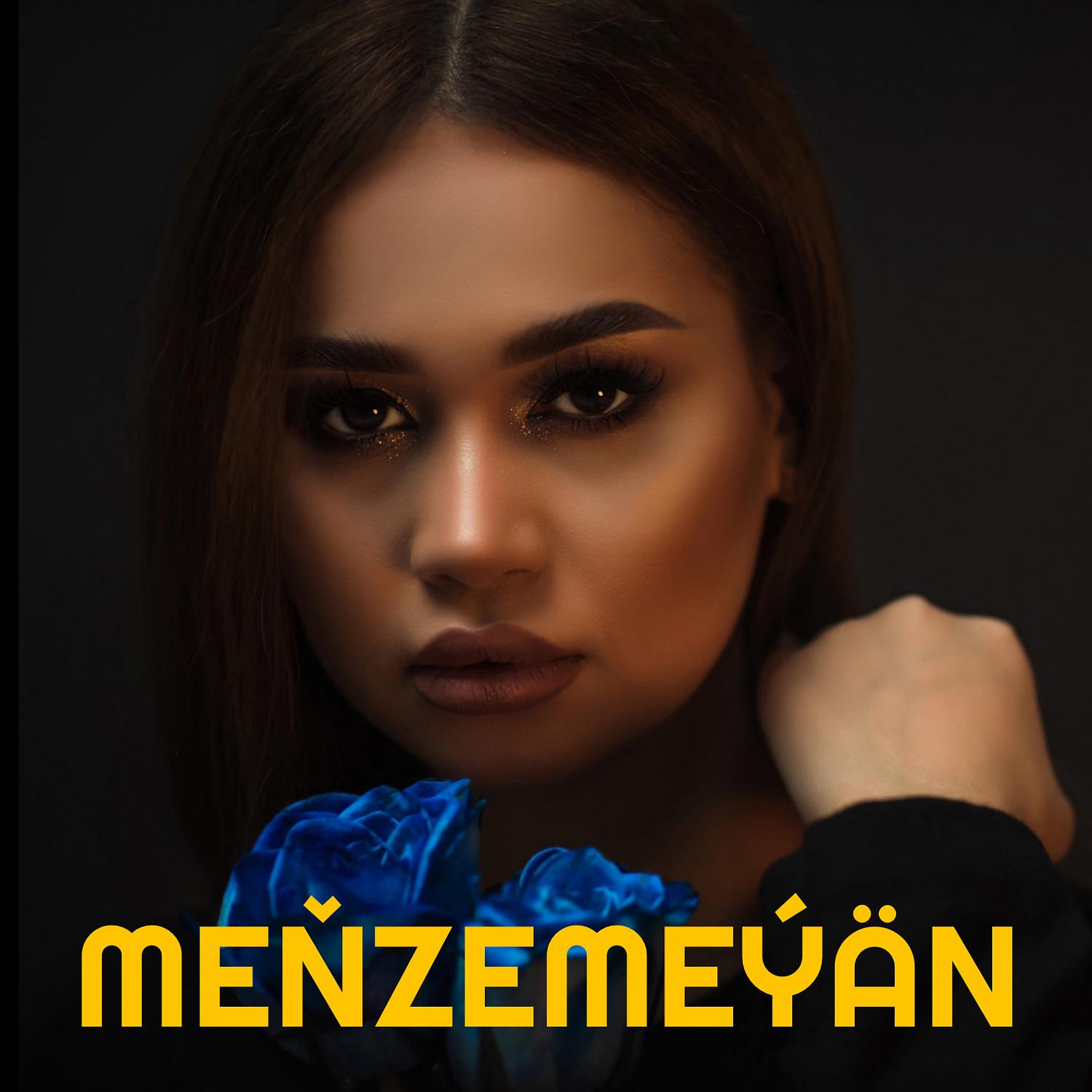 Постер альбома Meňzemeýän