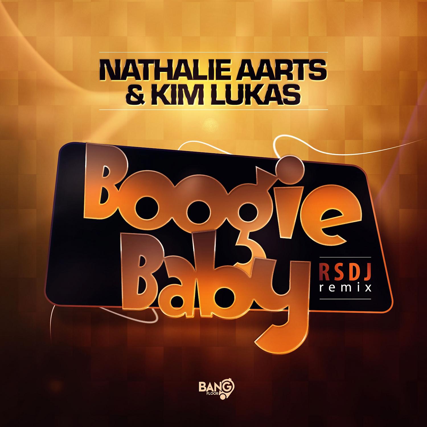 Постер альбома Boogie Baby (Rsdj Remix)