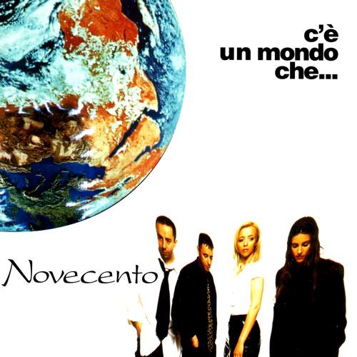 Постер альбома C' E' Un Mondo Che...