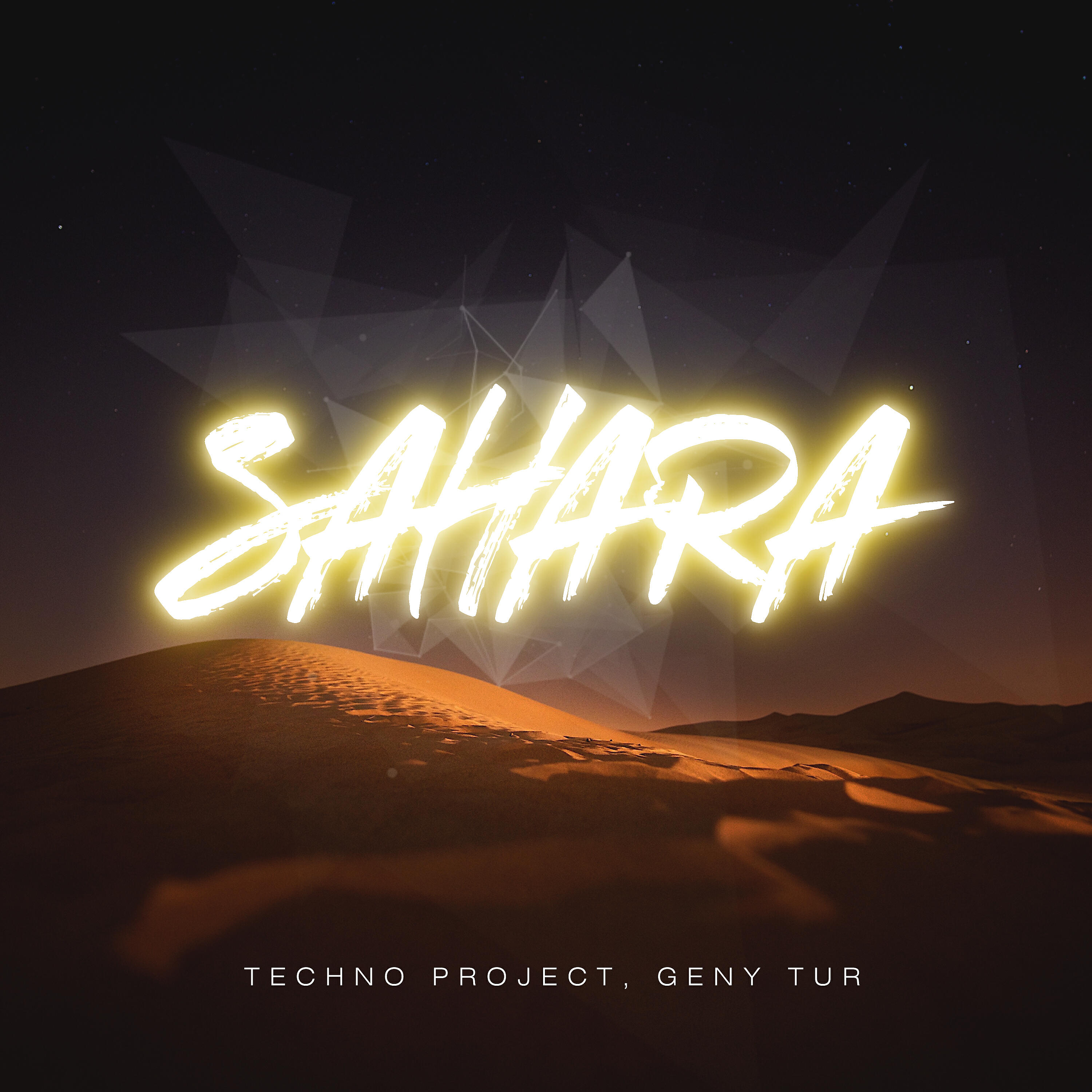 Постер альбома Sahara