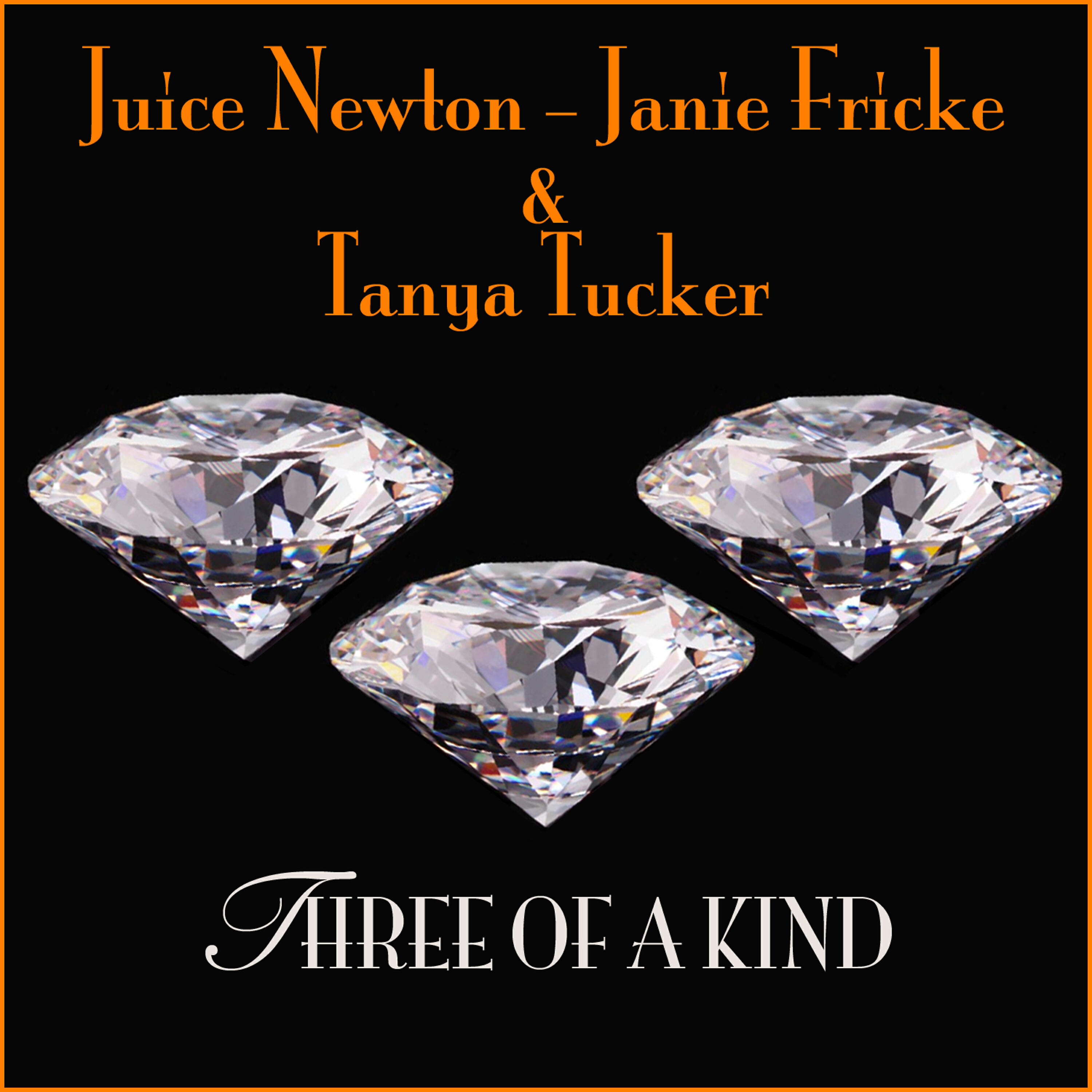 JUICE NEWTON - Angel Of The Morning (as heard in the movie Charlie Wilson's War)