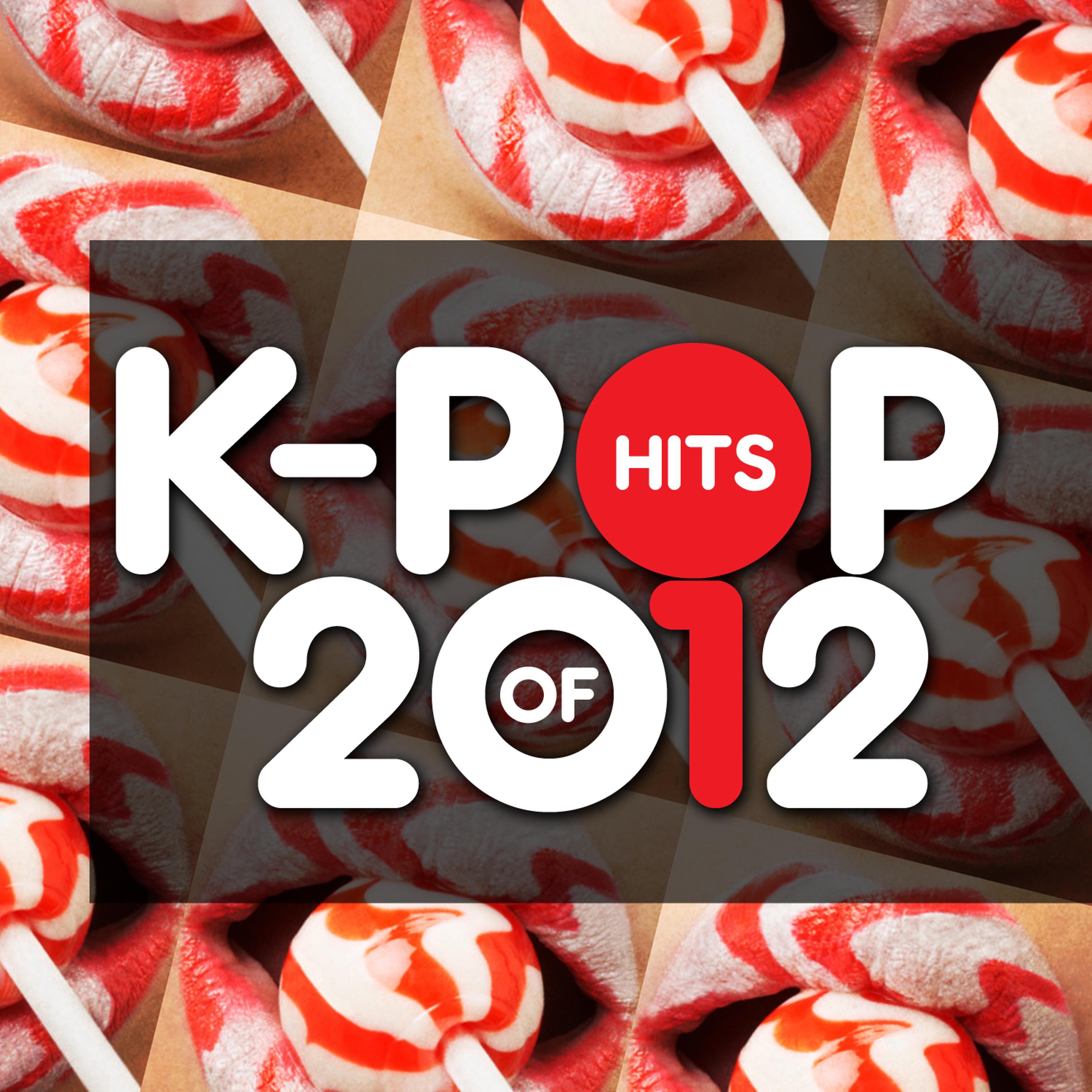 Постер альбома K-Pop Hits of 2012