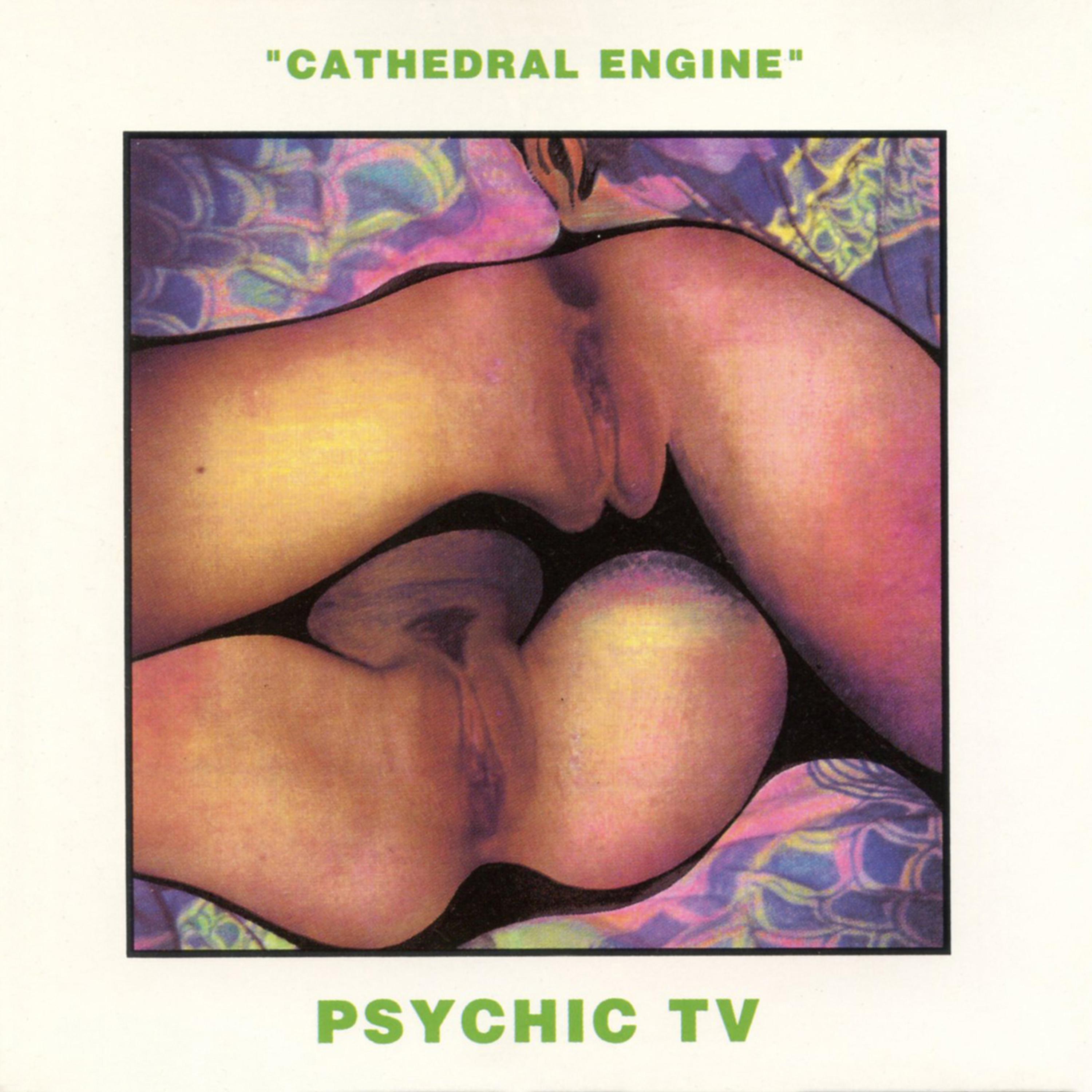 Постер альбома Cathedral Engine