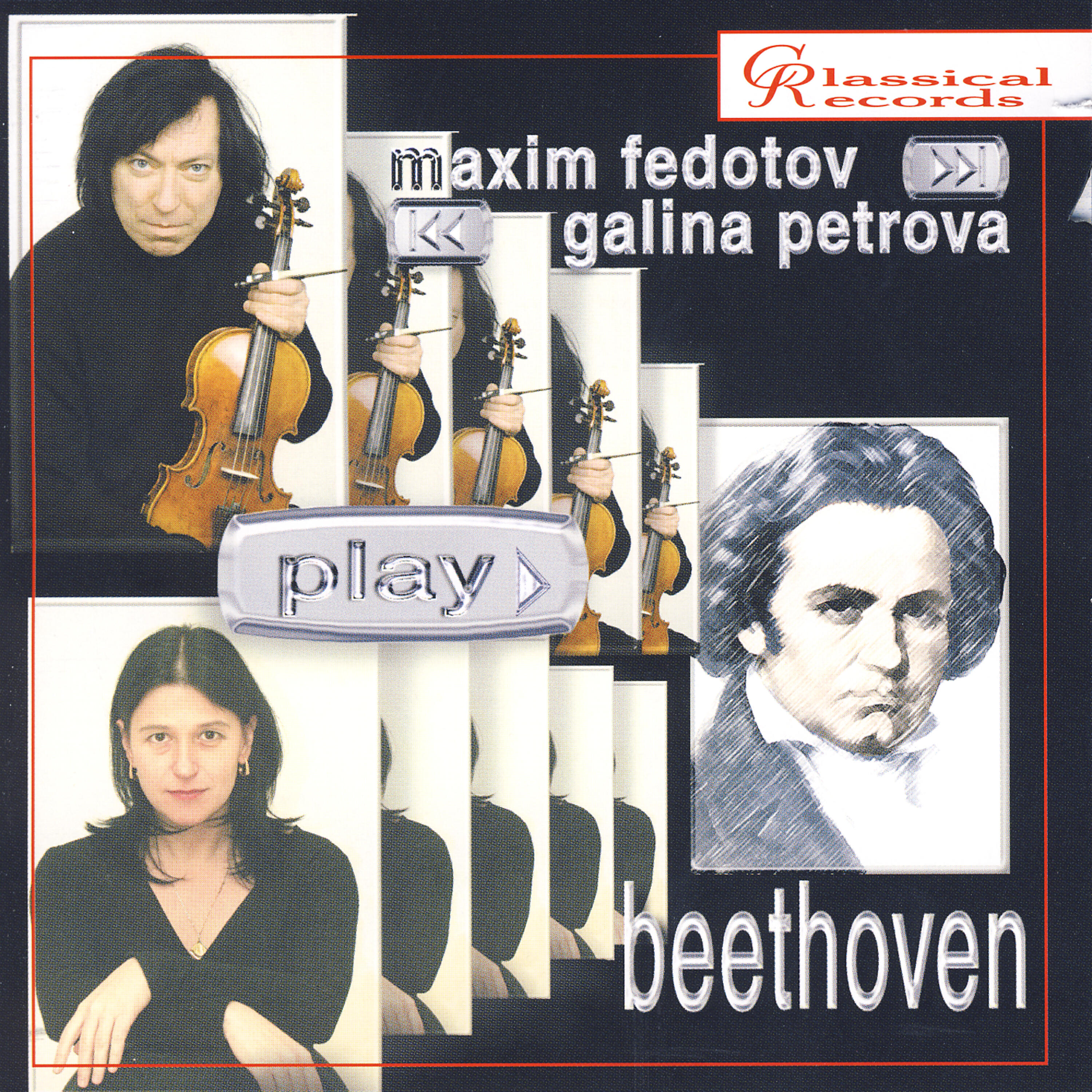 Maxim Fedotov - Sonata for violin and piano no.5 in F major, op.24 (Spring). 4th movement
