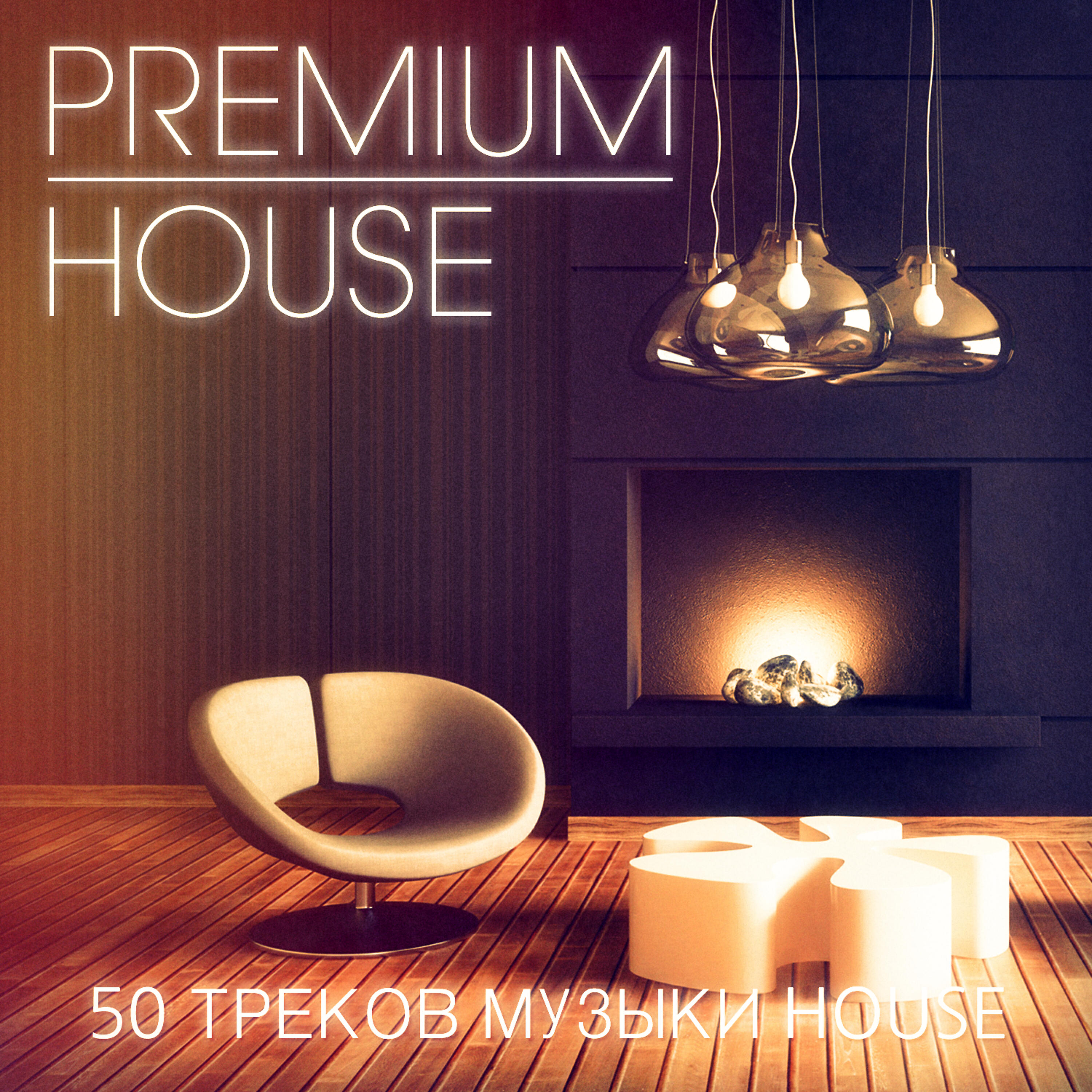 ALEX - Minus Motel Francesco Cofano Soulful Remix