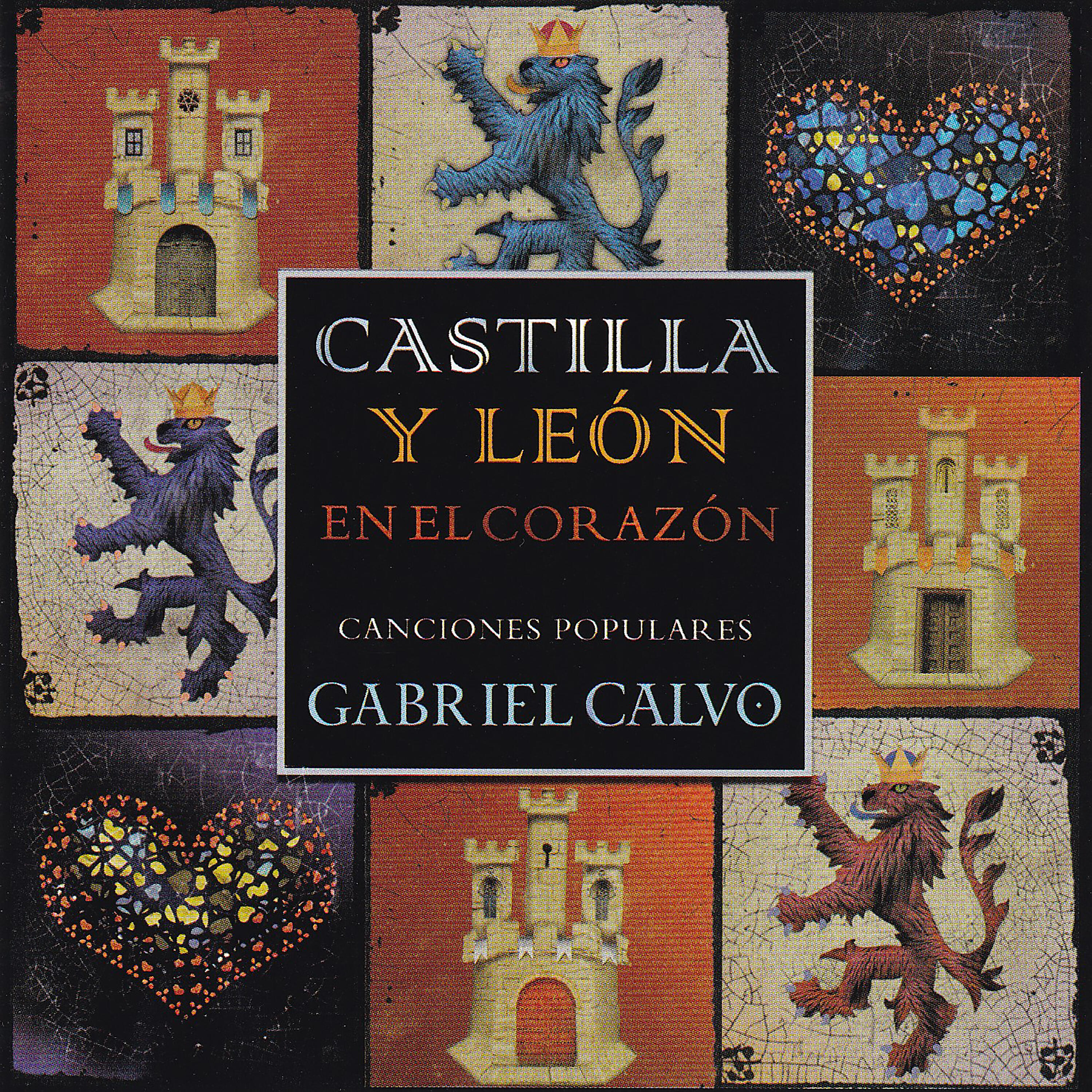 Gabriel Calvo - Jota Segoviana