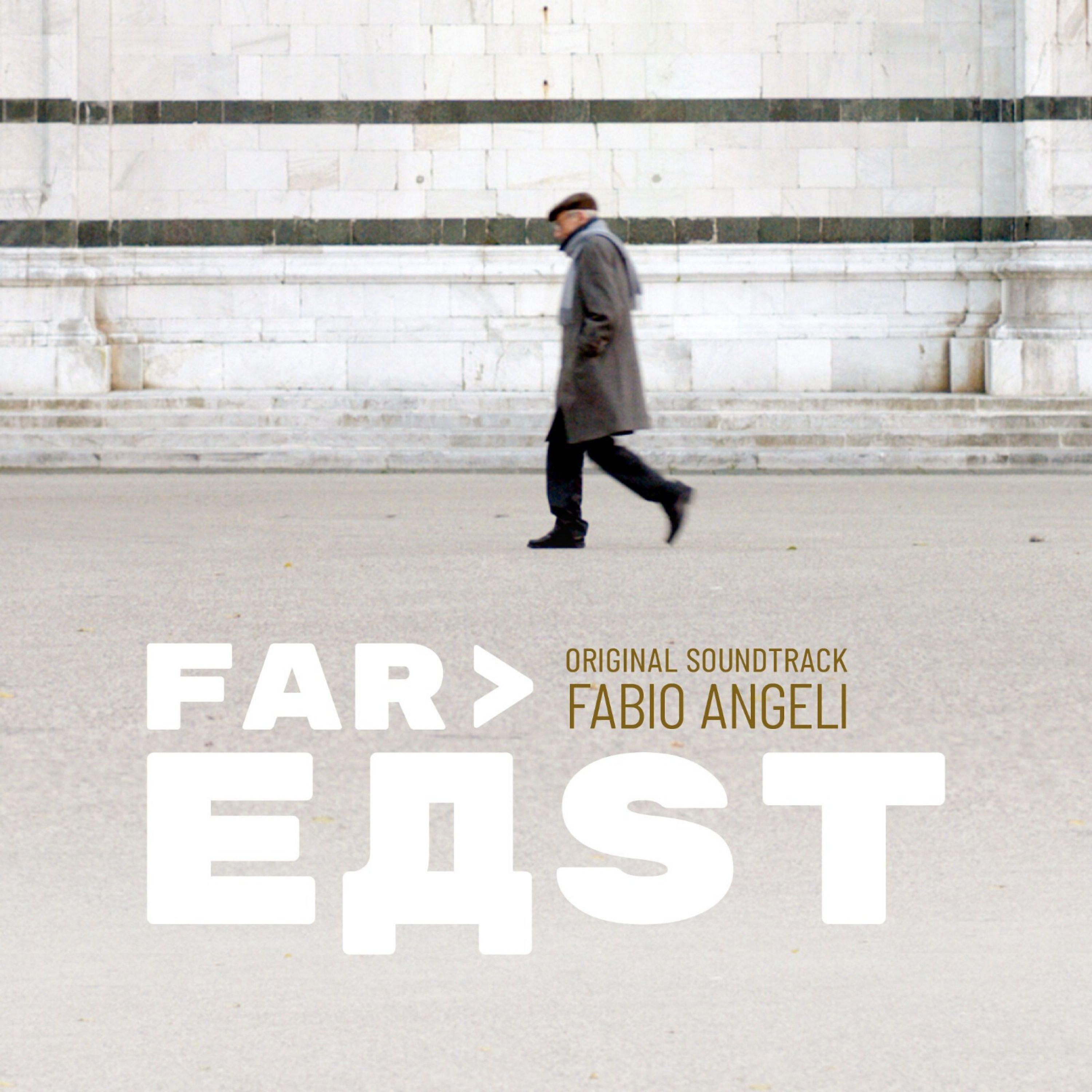 Постер альбома Far East (Original Motion Picture Soundtrack)