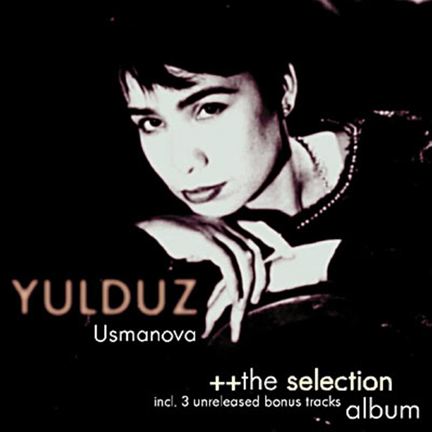 Yulduz - Tukilma Jonim