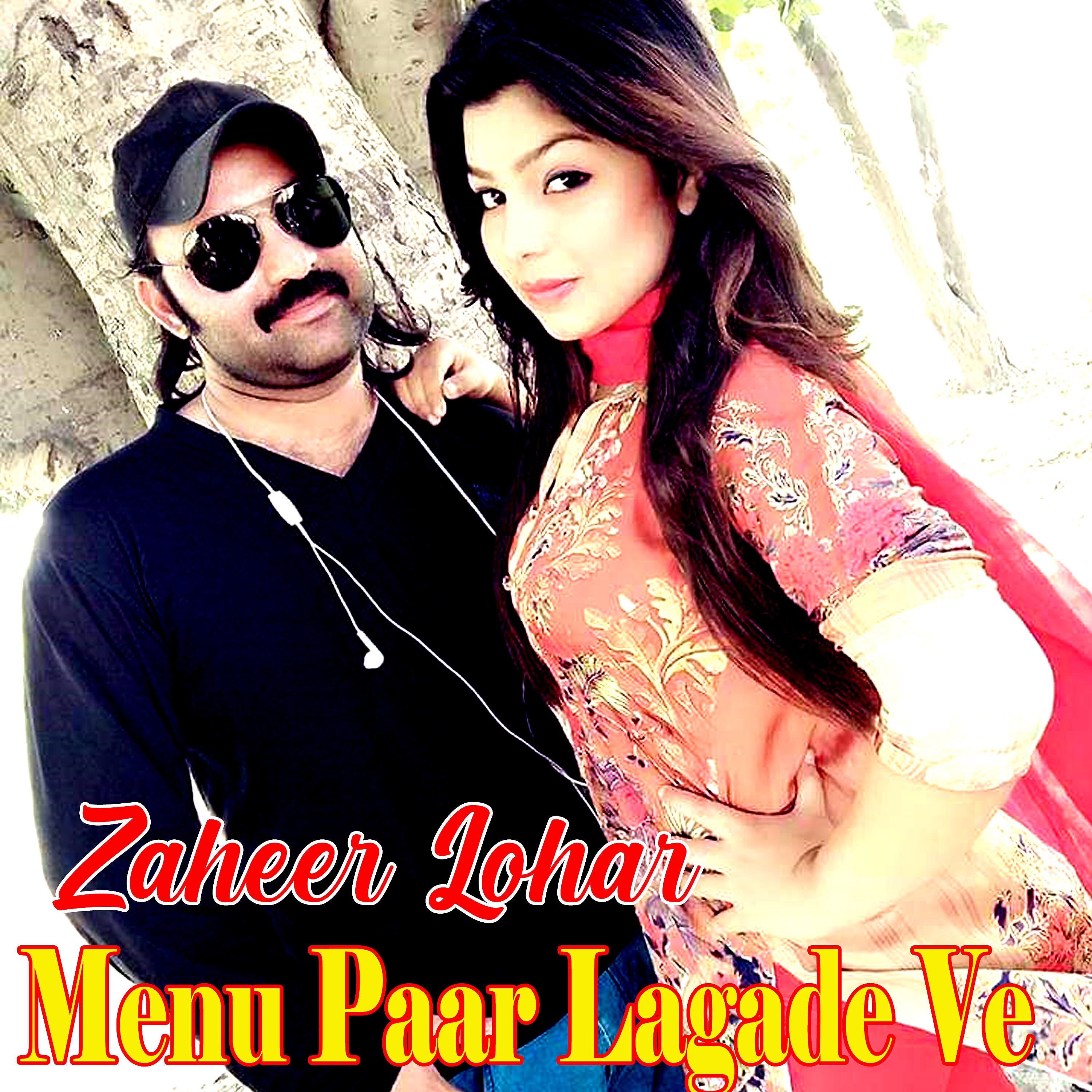 Zaheer Lohar - Chad Dy Tu Dila