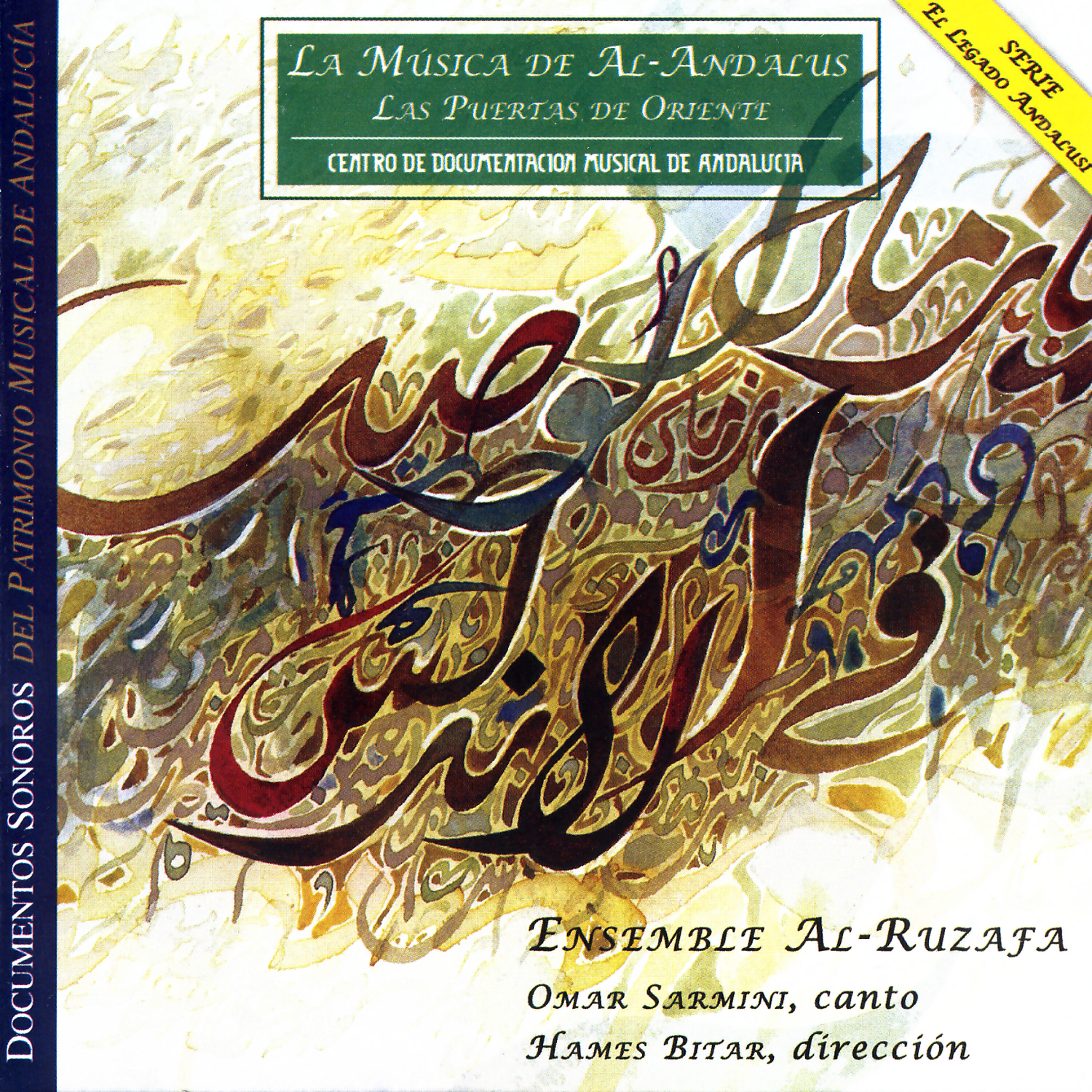 Ensemble Al-Ruzafa - Lau Kunta Tadri