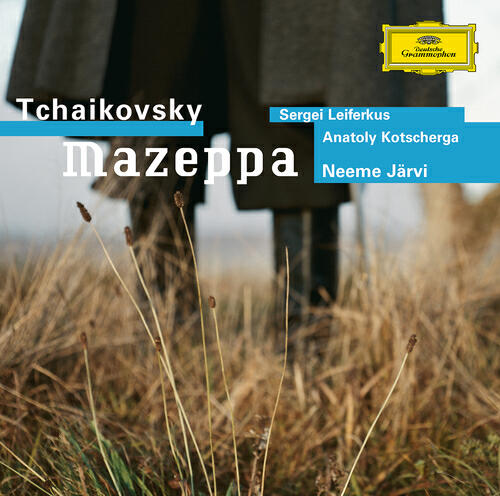 Larissa Diadkova - Tchaikovsky: Mazeppa, Opera in 3 Acts / Act 1 - No. 8 Finale