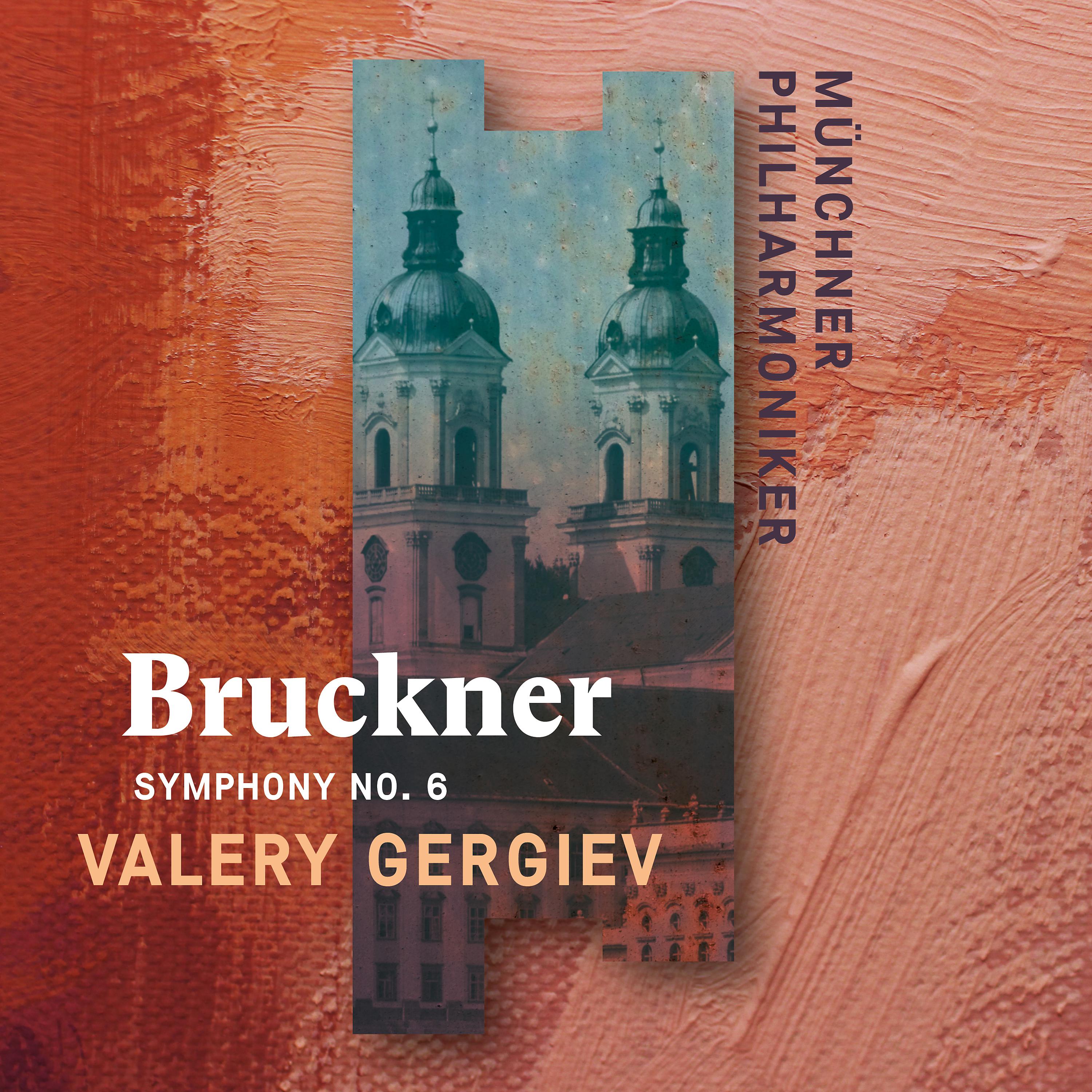 Постер альбома Bruckner: Symphony No. 6 in A Major, WAB 106: III. Scherzo. Nicht schnell & Trio. Langsam
