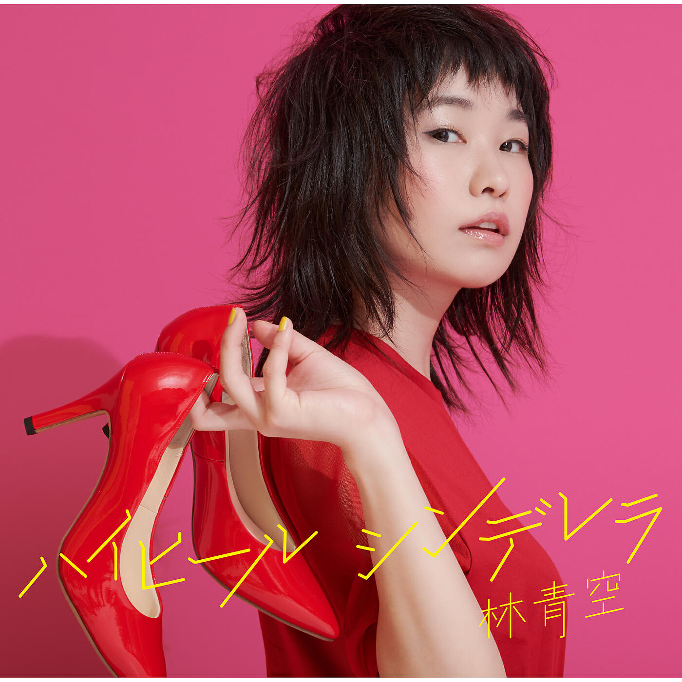 Hayashi Aozora - High Heels Cinderella