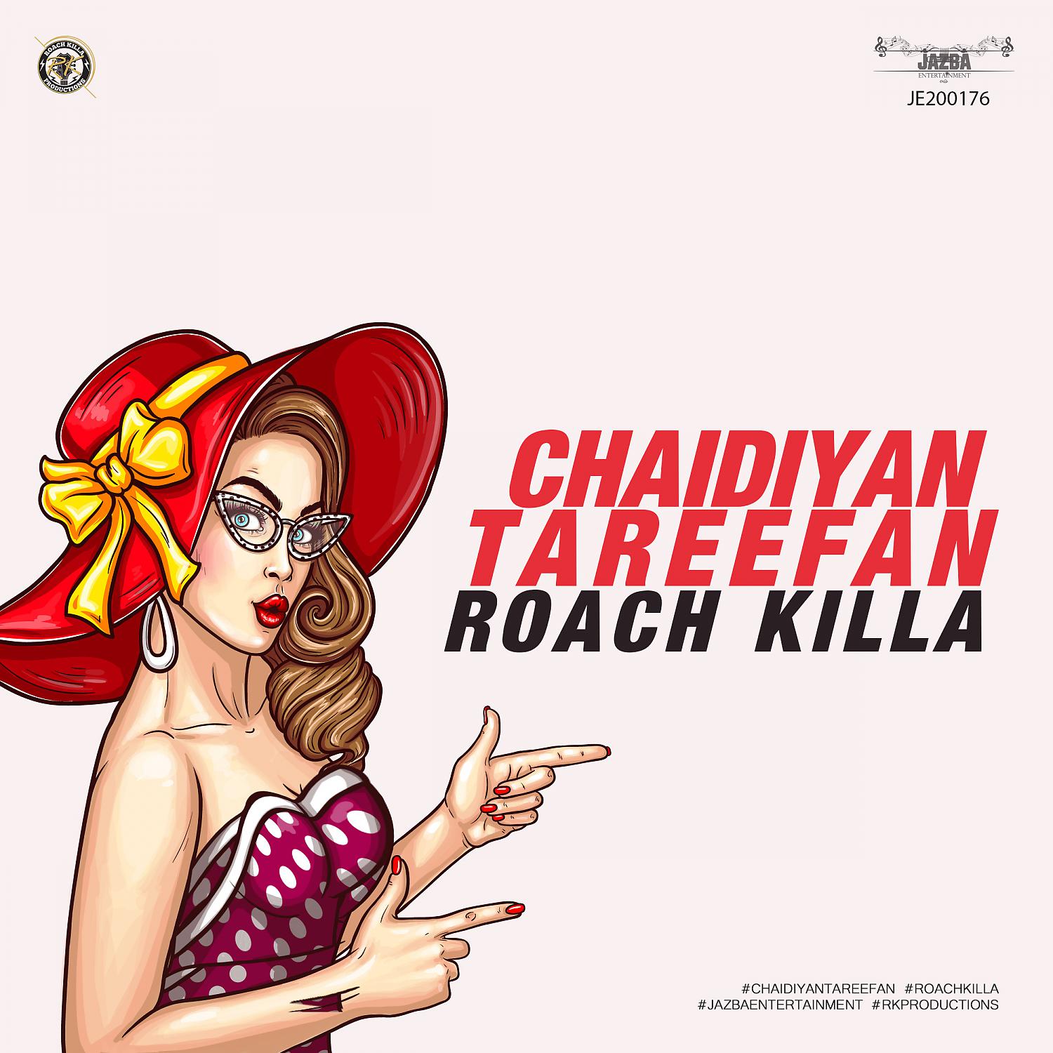 Постер альбома Chaidiyan Tareefan