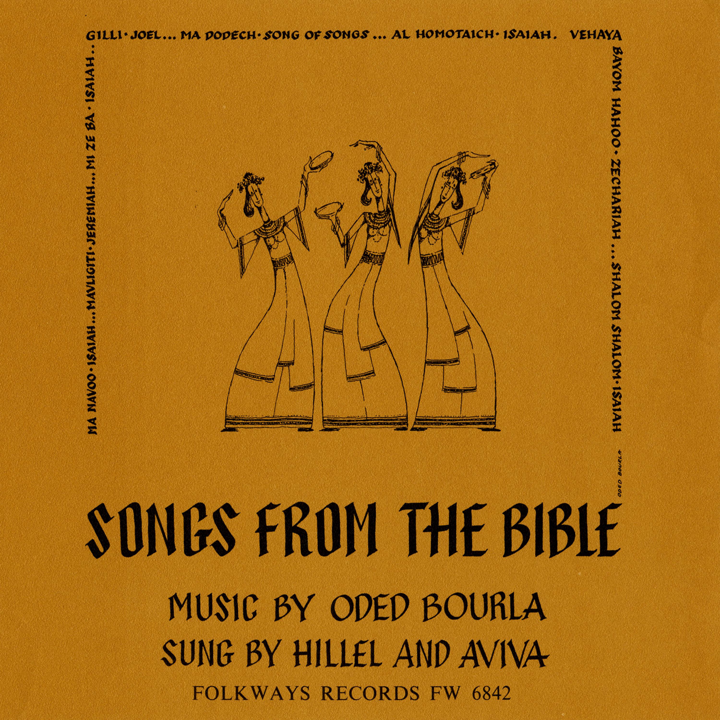 Постер альбома Songs from the Bible