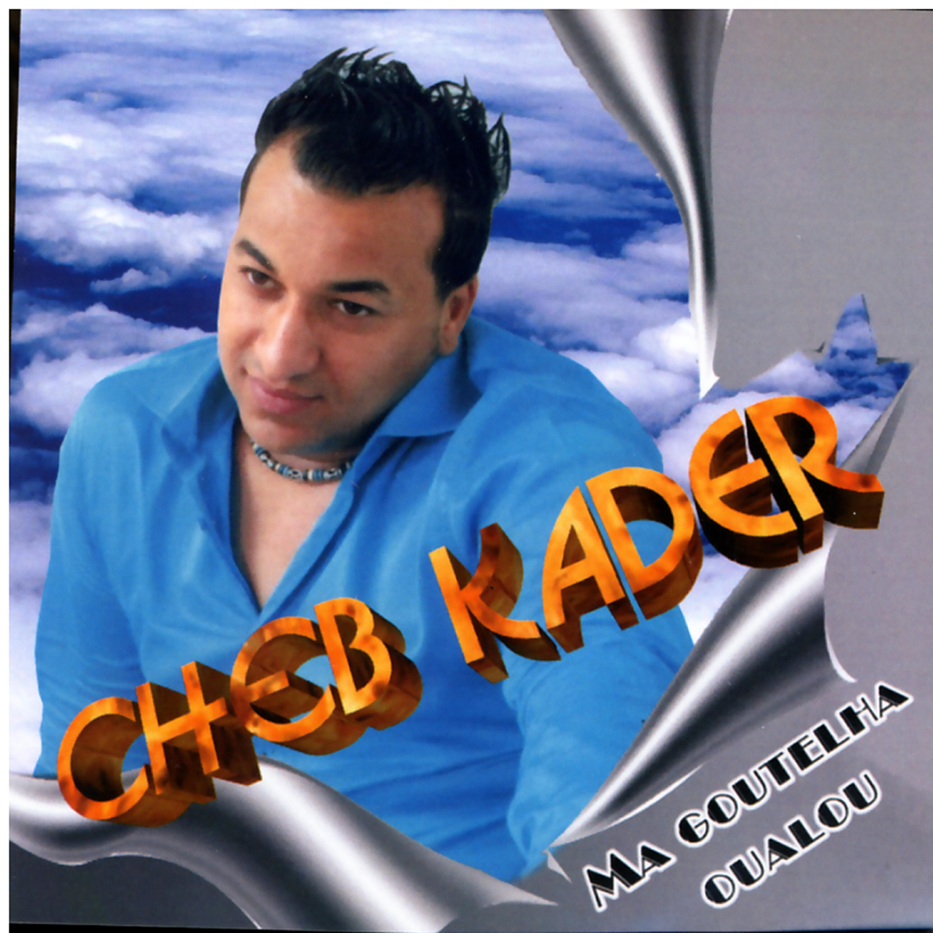 Kader - Maniche mlih
