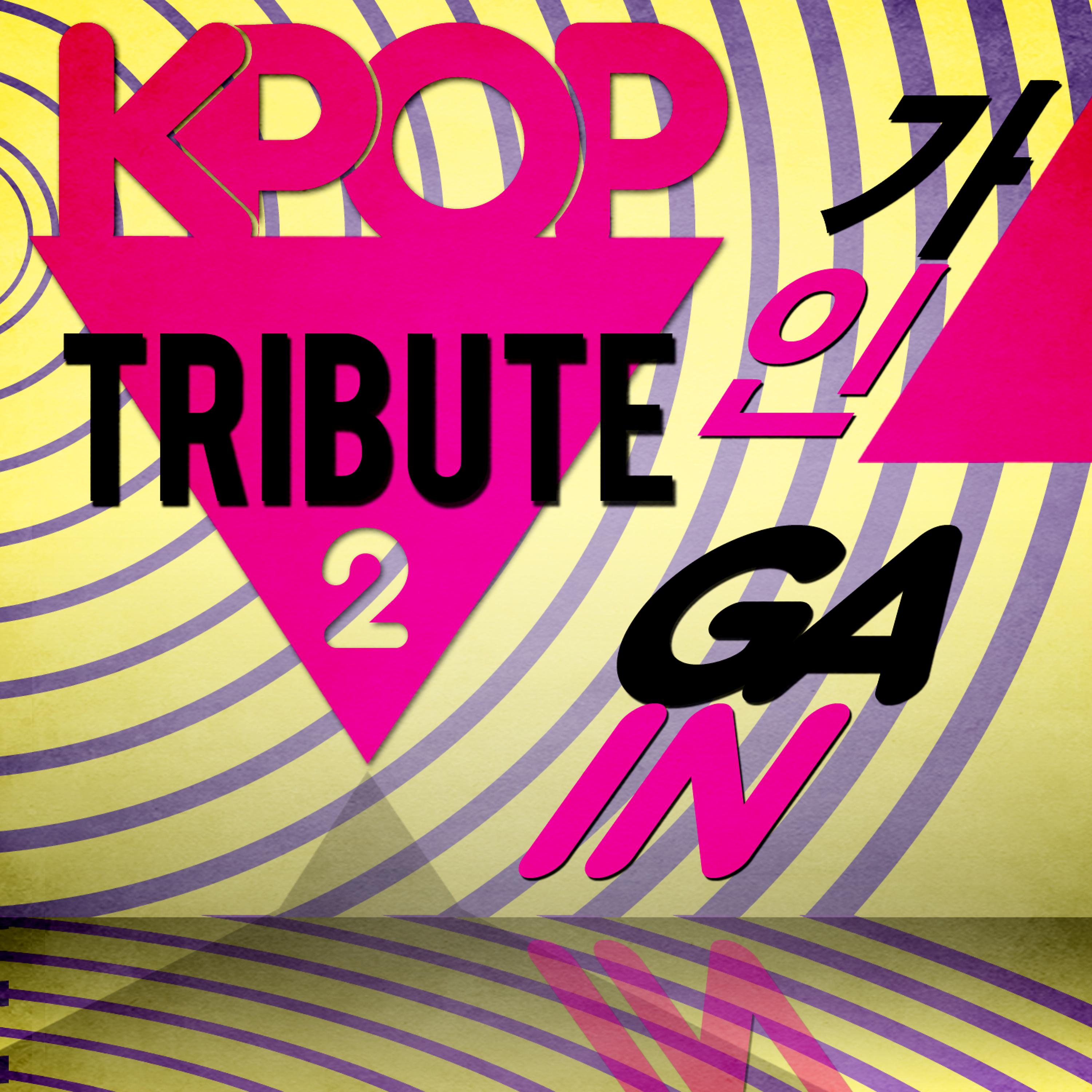 Постер альбома A K-Pop Tribute to Gain (가인)