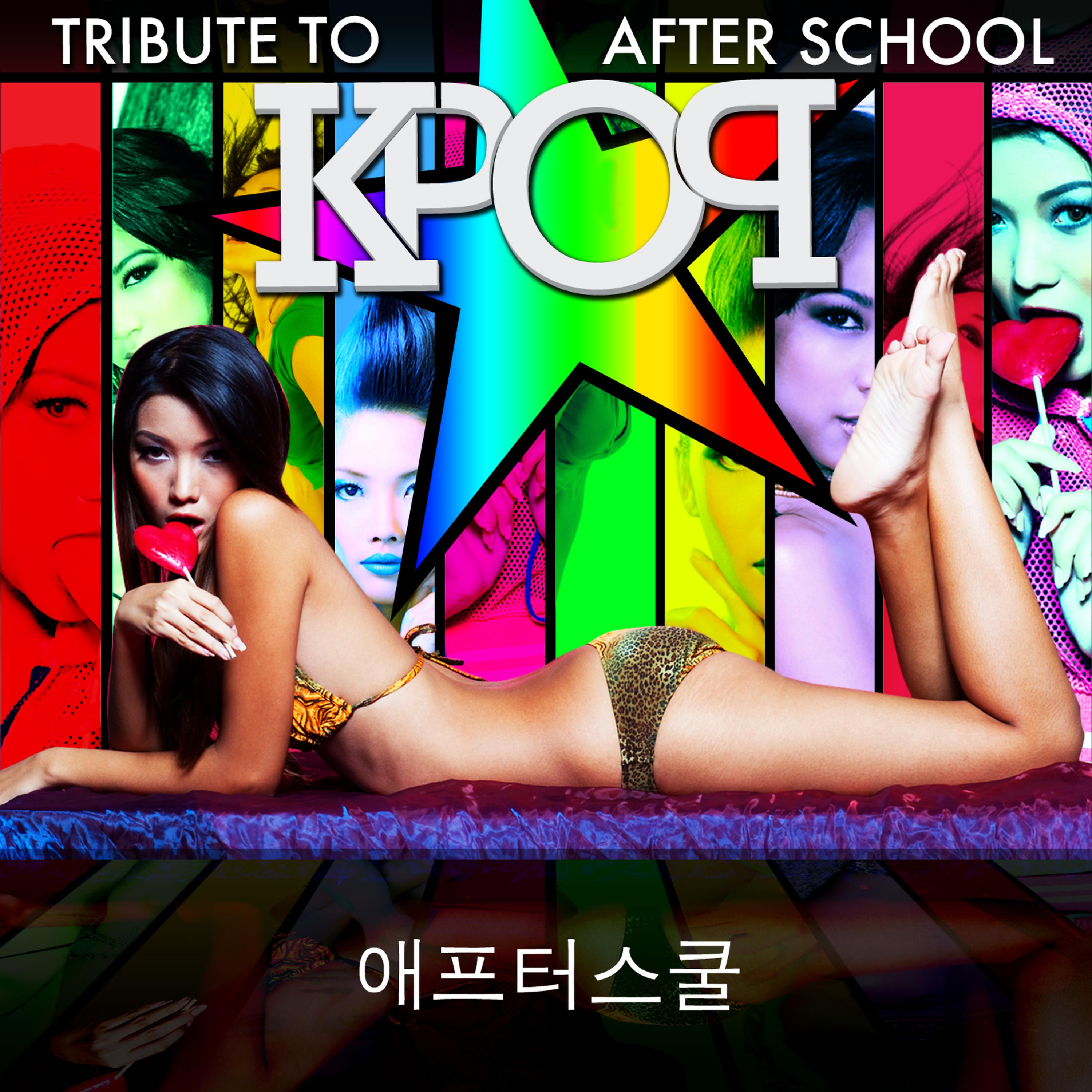 Постер альбома A K-Pop Tribute to After School 애프터스쿨