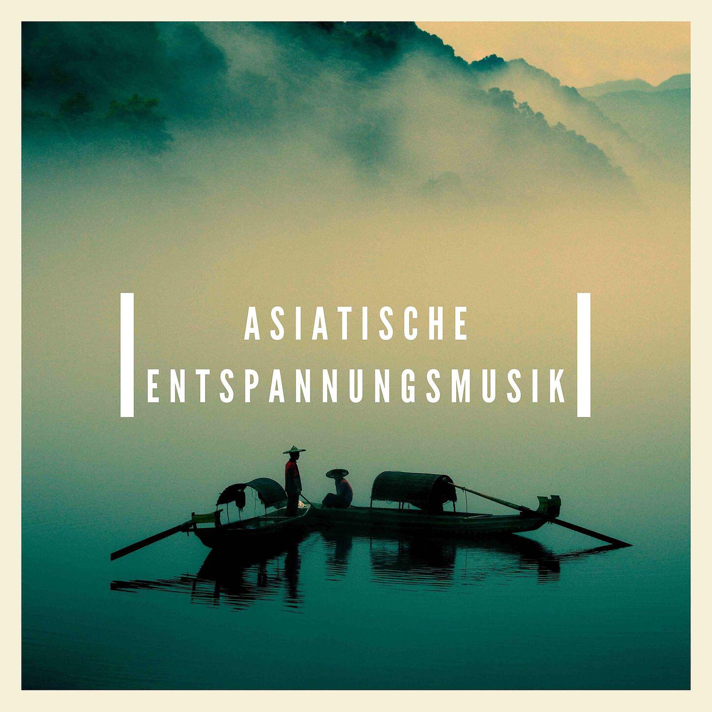 Carla Karte - Om Tryambakam Mantra