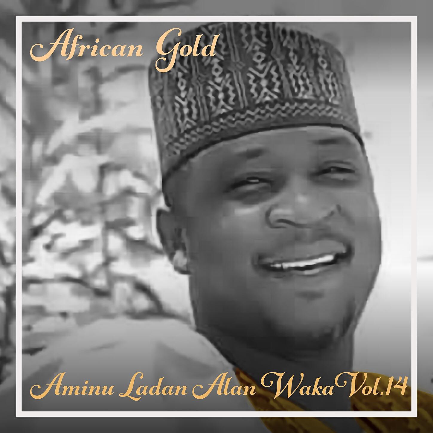 Aminu Ladan Alan Waka - Bakan Dabo