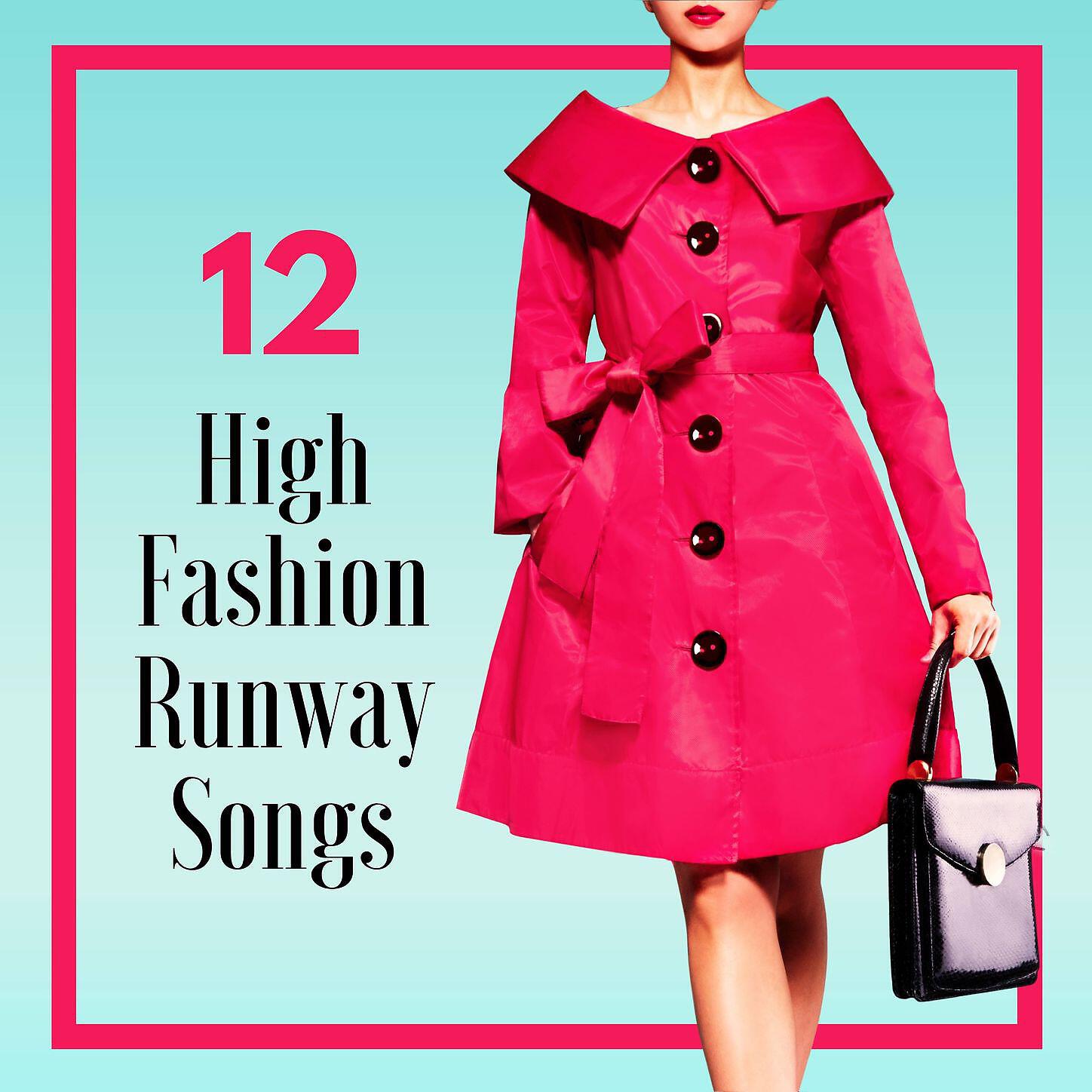 Fashion Show Music DJ - High Fashion Runway Song