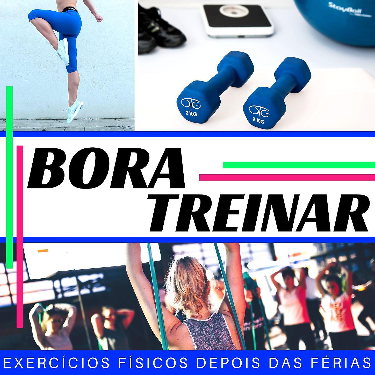 Correr DJ - Academia Agitada 