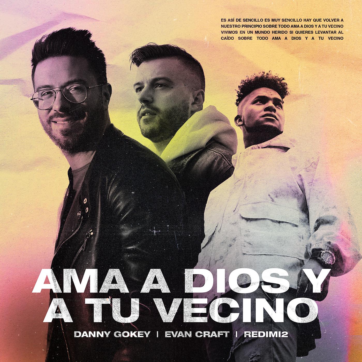 Постер альбома Ama A Dios Y A Tu Vecino