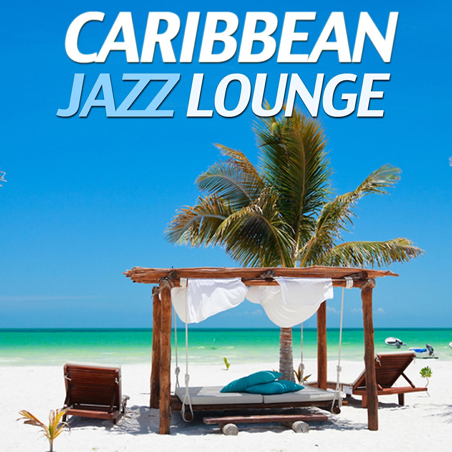 Silou Hed One - Dulfers's Kandi (Saxy Me up Instrumental Beach Mix)
