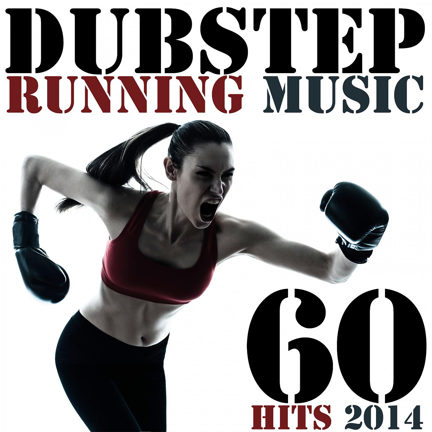 Постер альбома Dubstep Running Music 60 Hits - BPM Workout Optimized Series Ready for Cardio, Treadmill, Exercise Machines