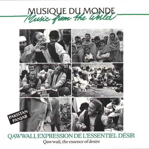 Постер альбома Musique du monde : Pakistan Panjab, Qawwali