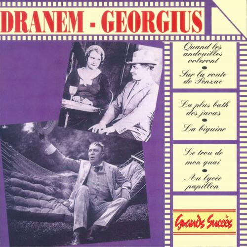 Georgius - Dure de la feuille