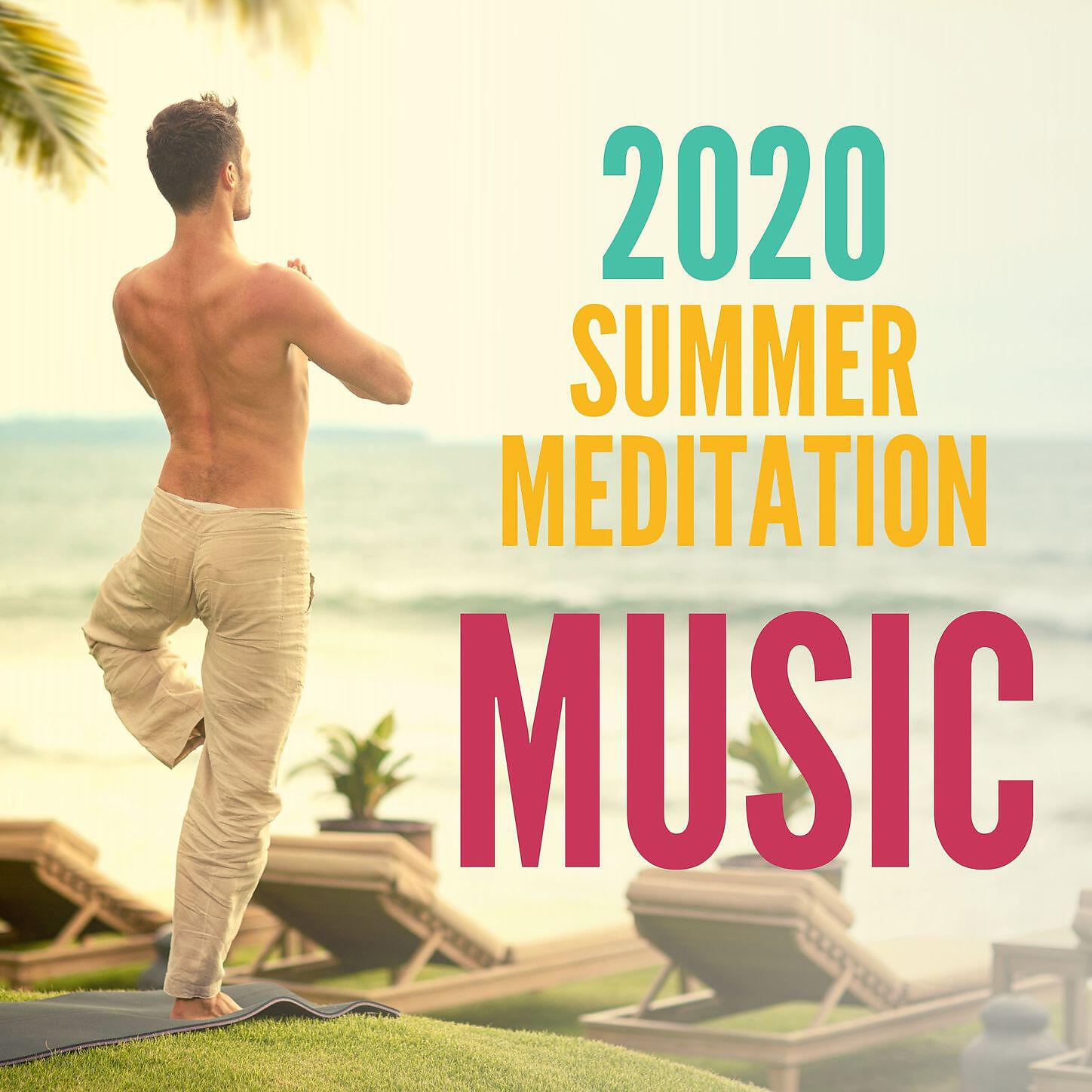 Quiet Shores - 2020 Summer Meditation Music