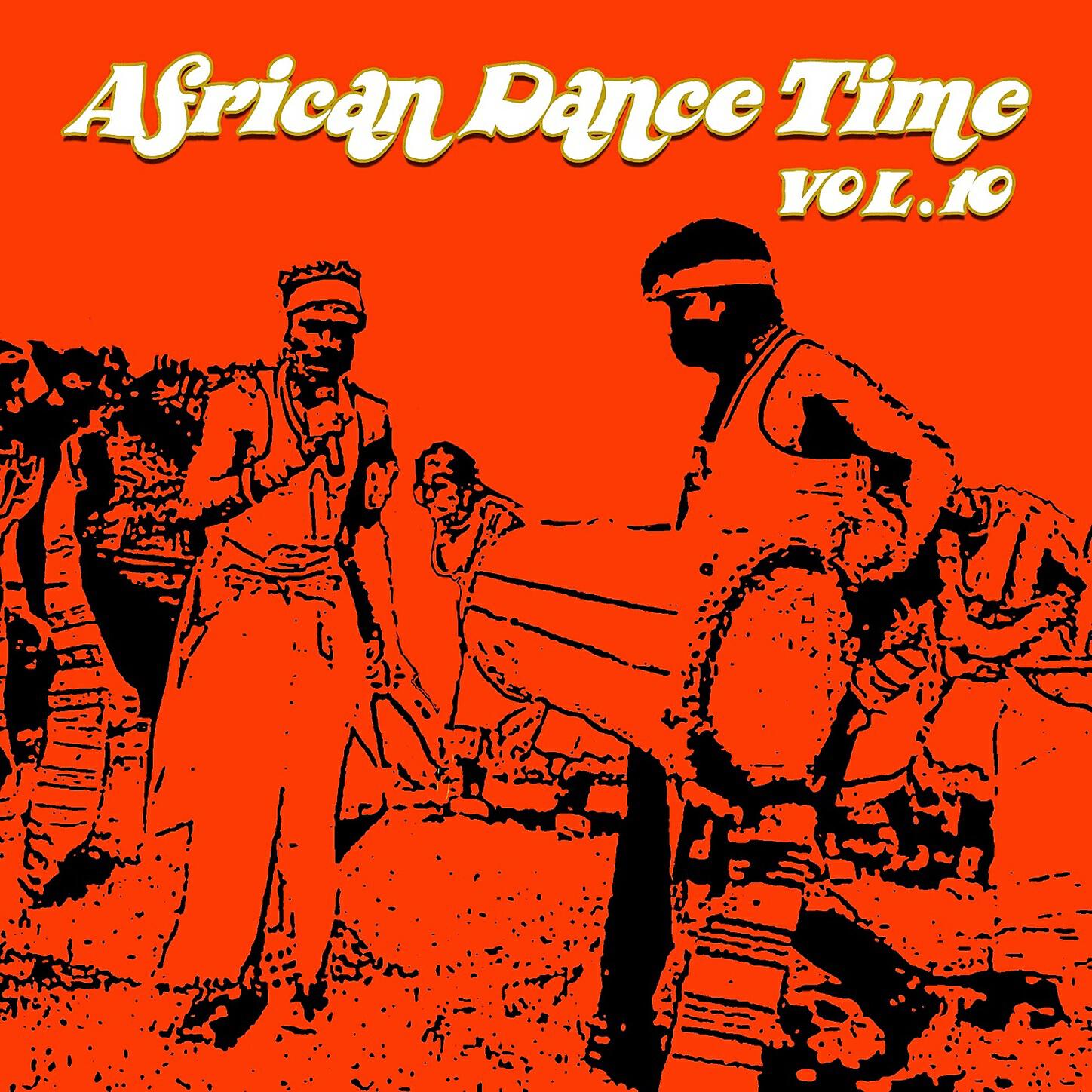 A.T.M Baba - Jeje