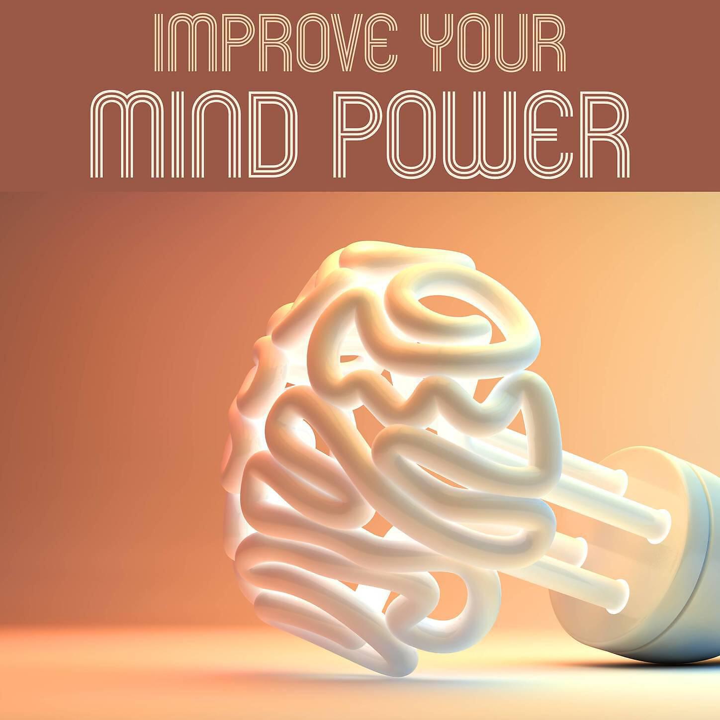 Brainwaves Mike  - Evolve Your Brain (Theta Waves)