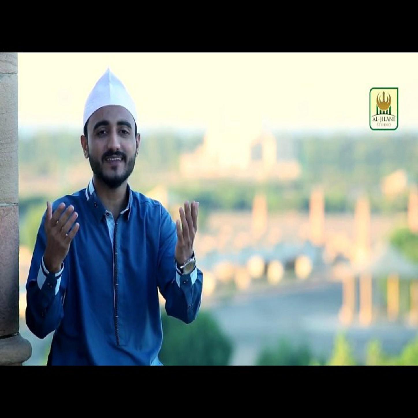 Ahsan Javed Qadri - Munawwar Meri Ankhon Ko