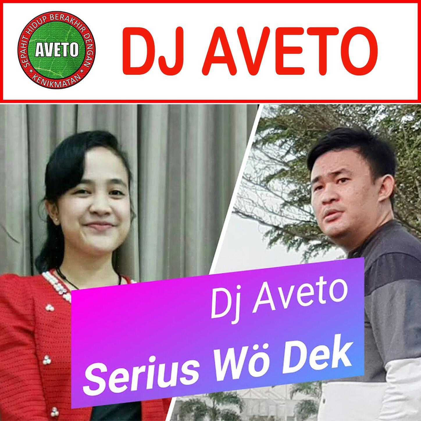 Athan Daeli - Serius Wo Dek