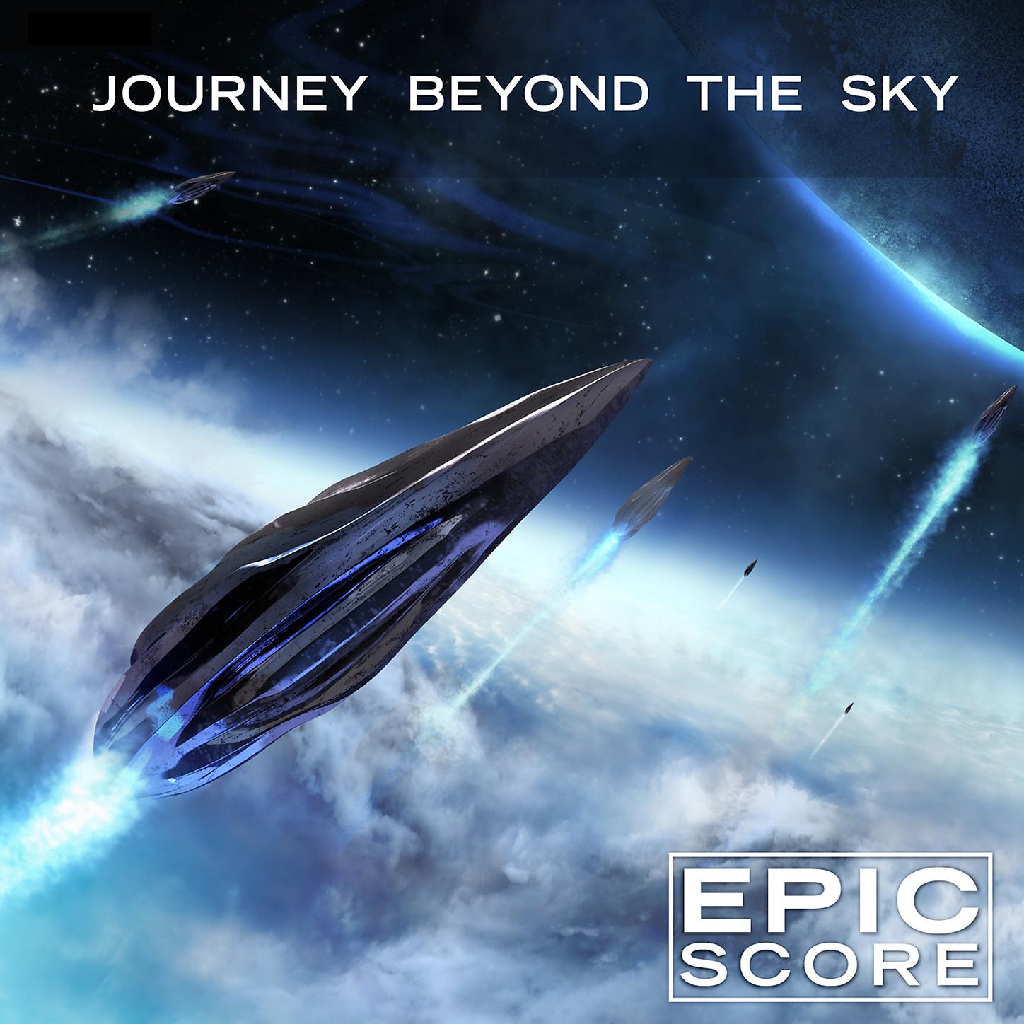 Epic journey. Journey обложки альбомов. Обложка альбома Джорни. The score обложка. Beyond the Skies.