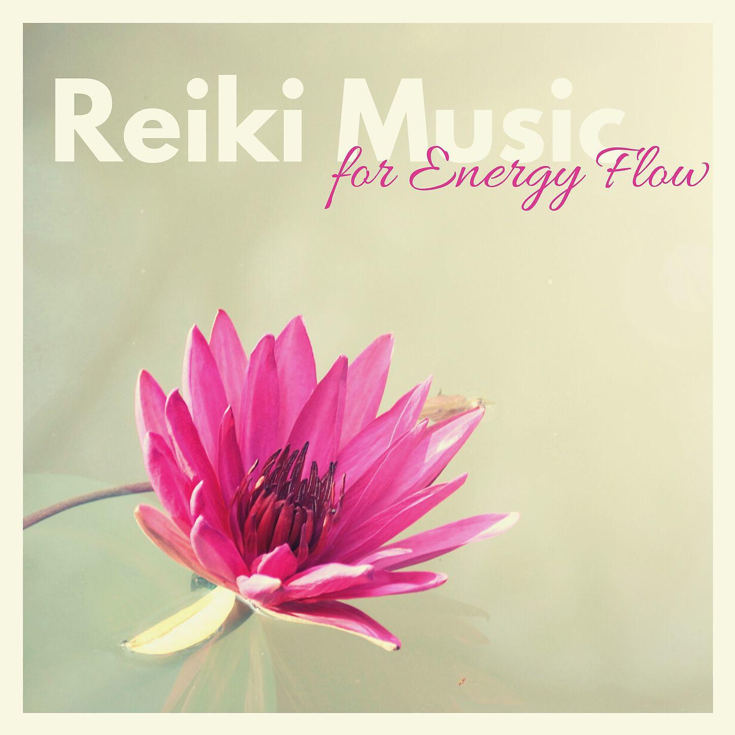 Tibetan Singing Bells Monks - Reiki Music for Energy Flow