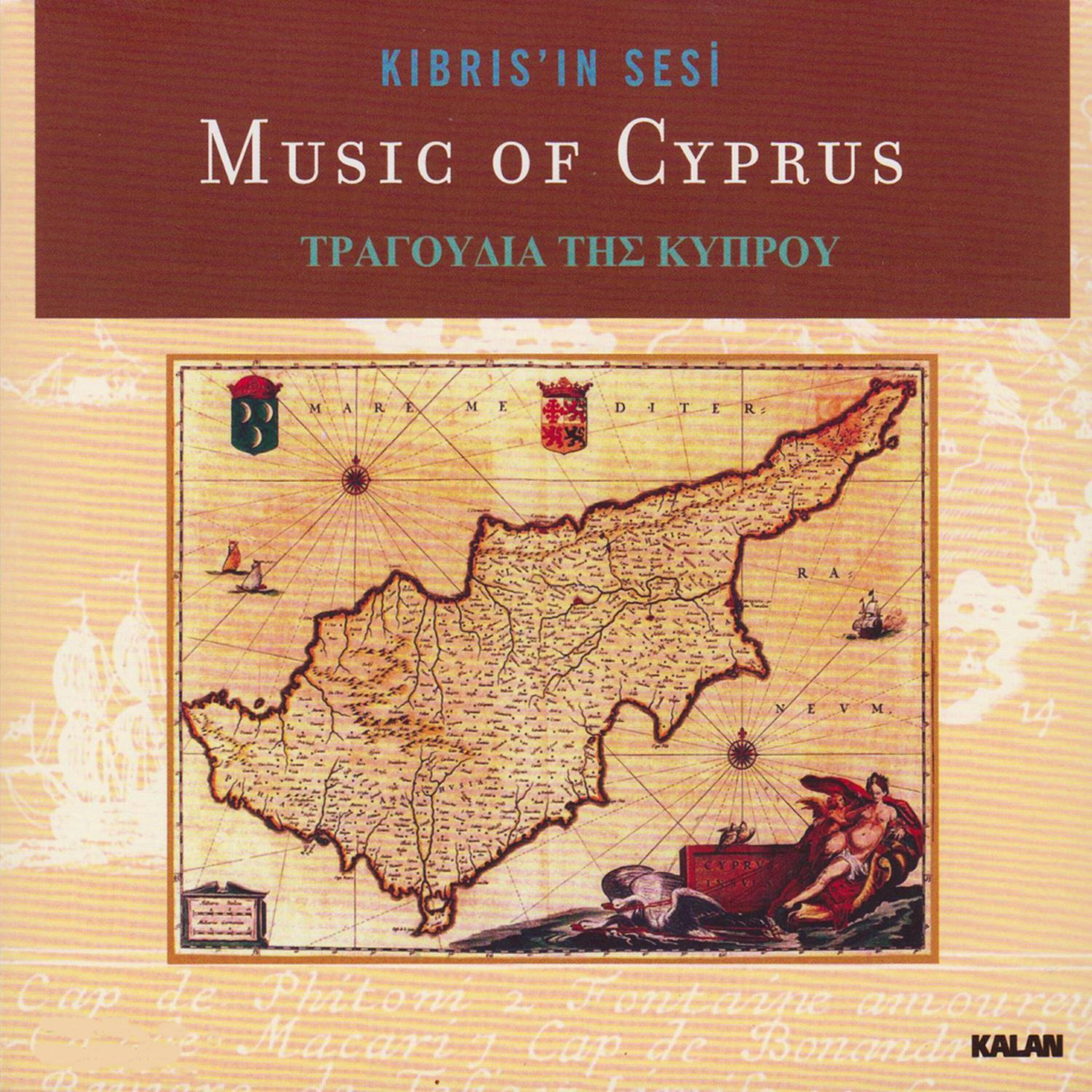 Cem Mutlu - Sousta